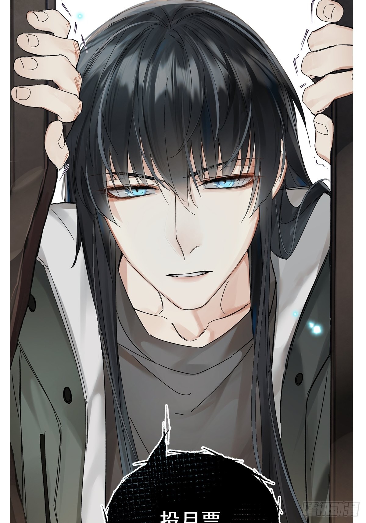 chapter · 04548