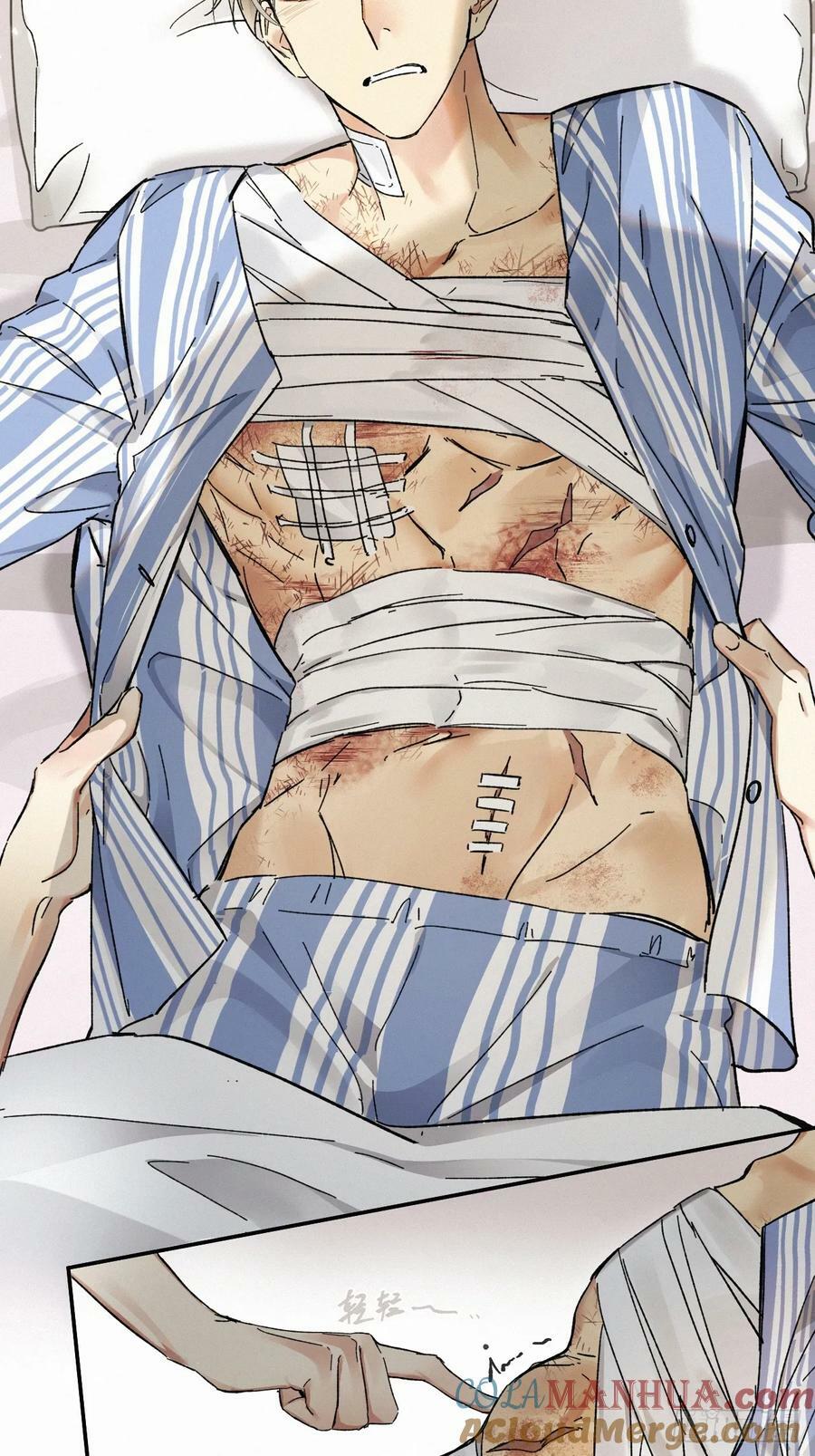 chapter · 0786