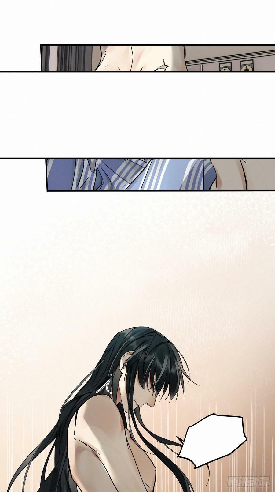 chapter · 07913