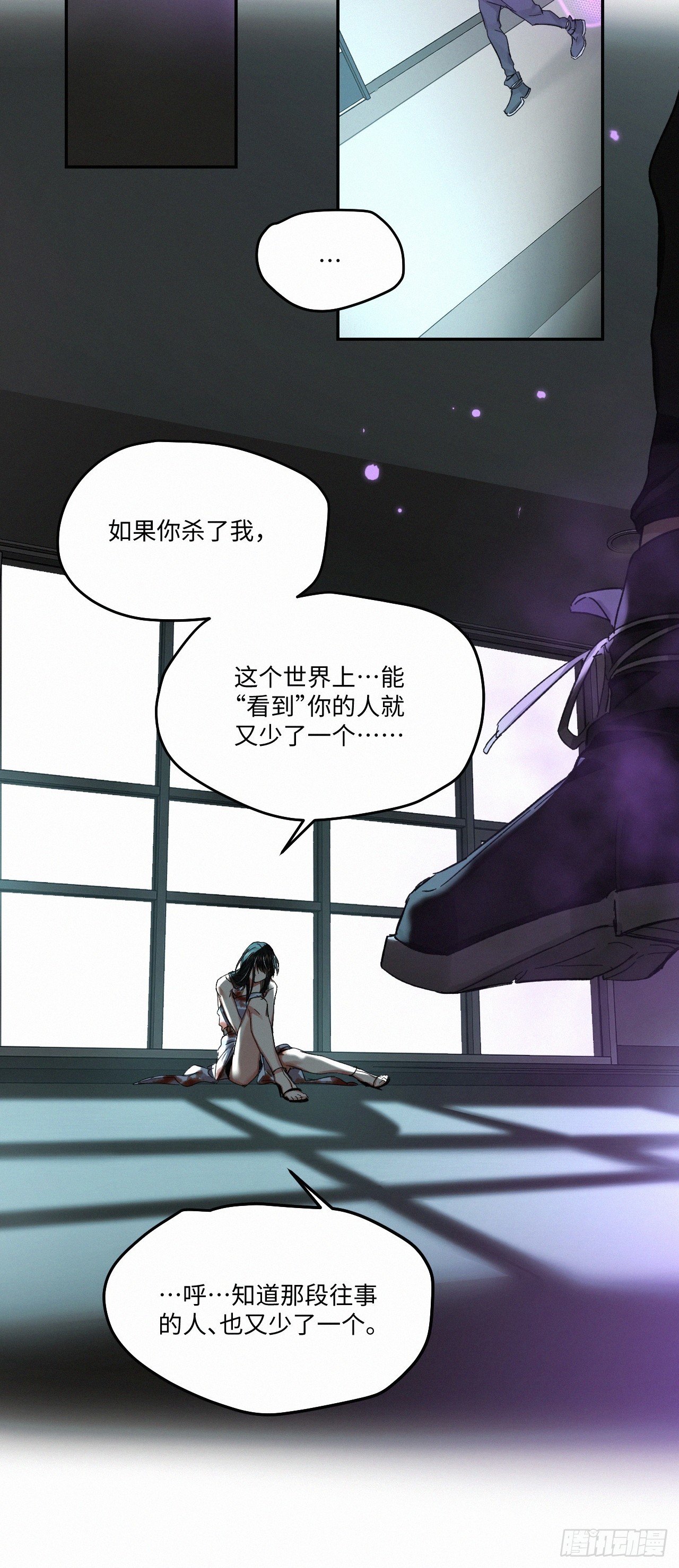 chapter · 0709