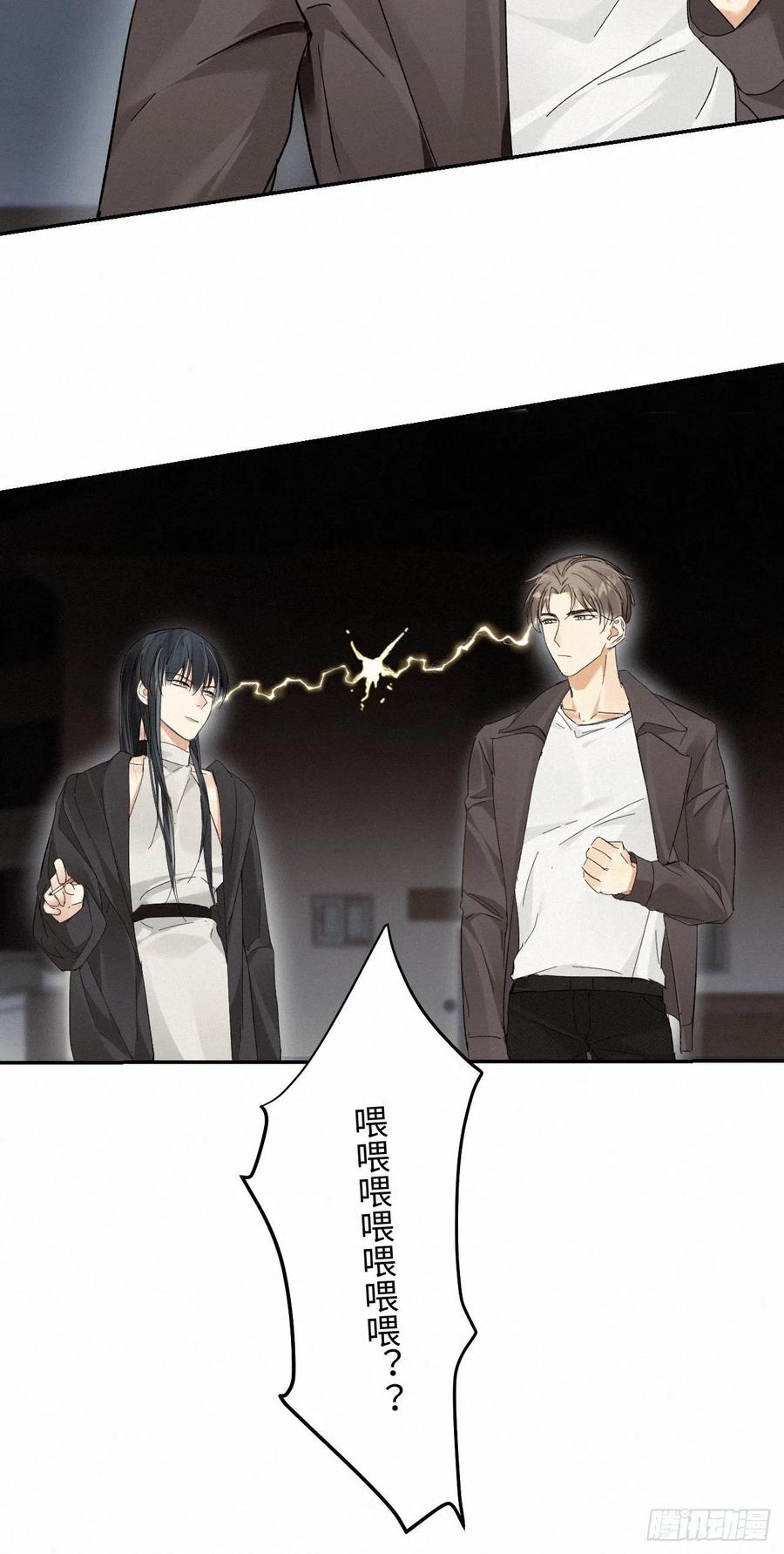 chapter · 00716