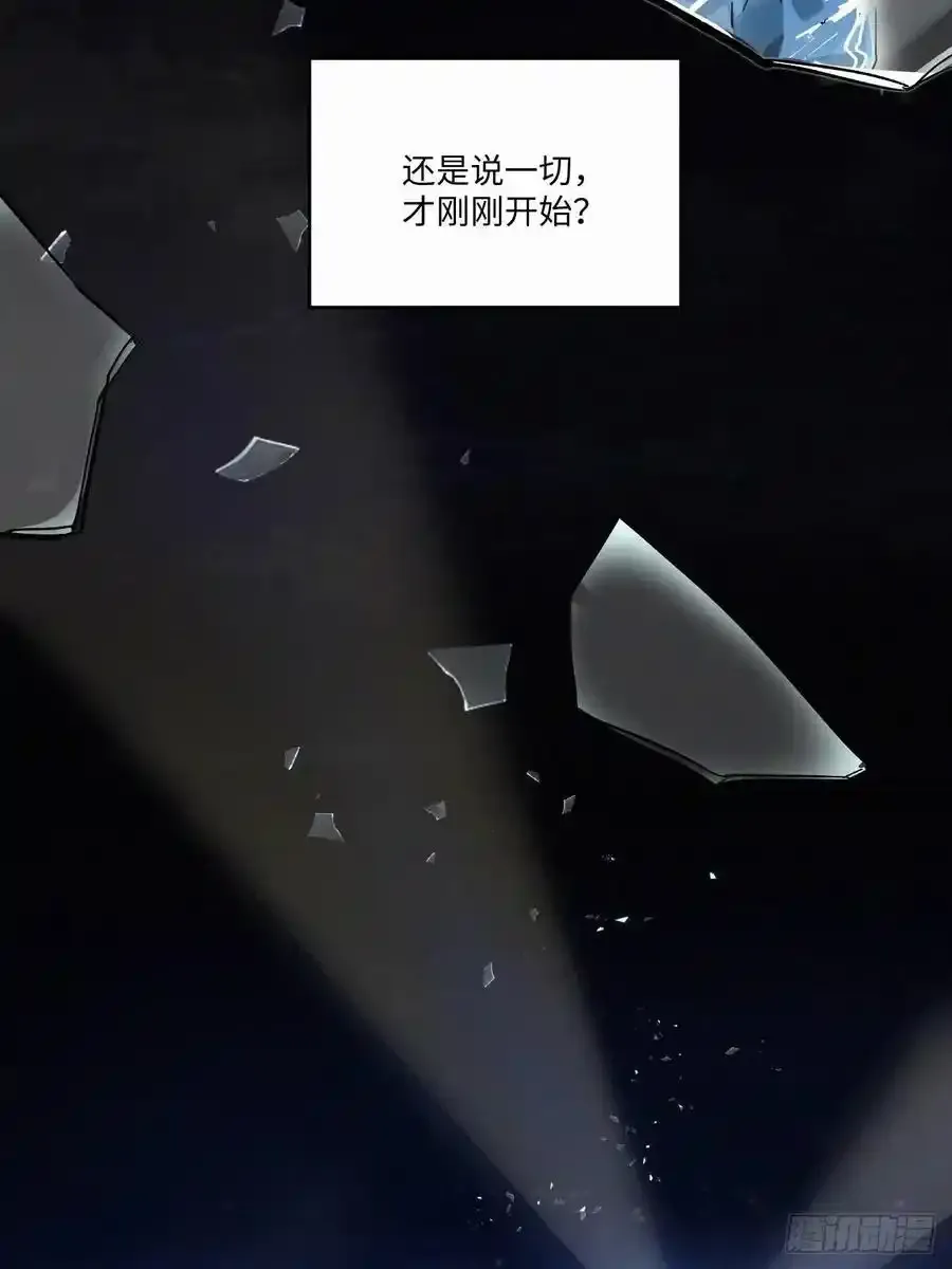 chapter · 00250
