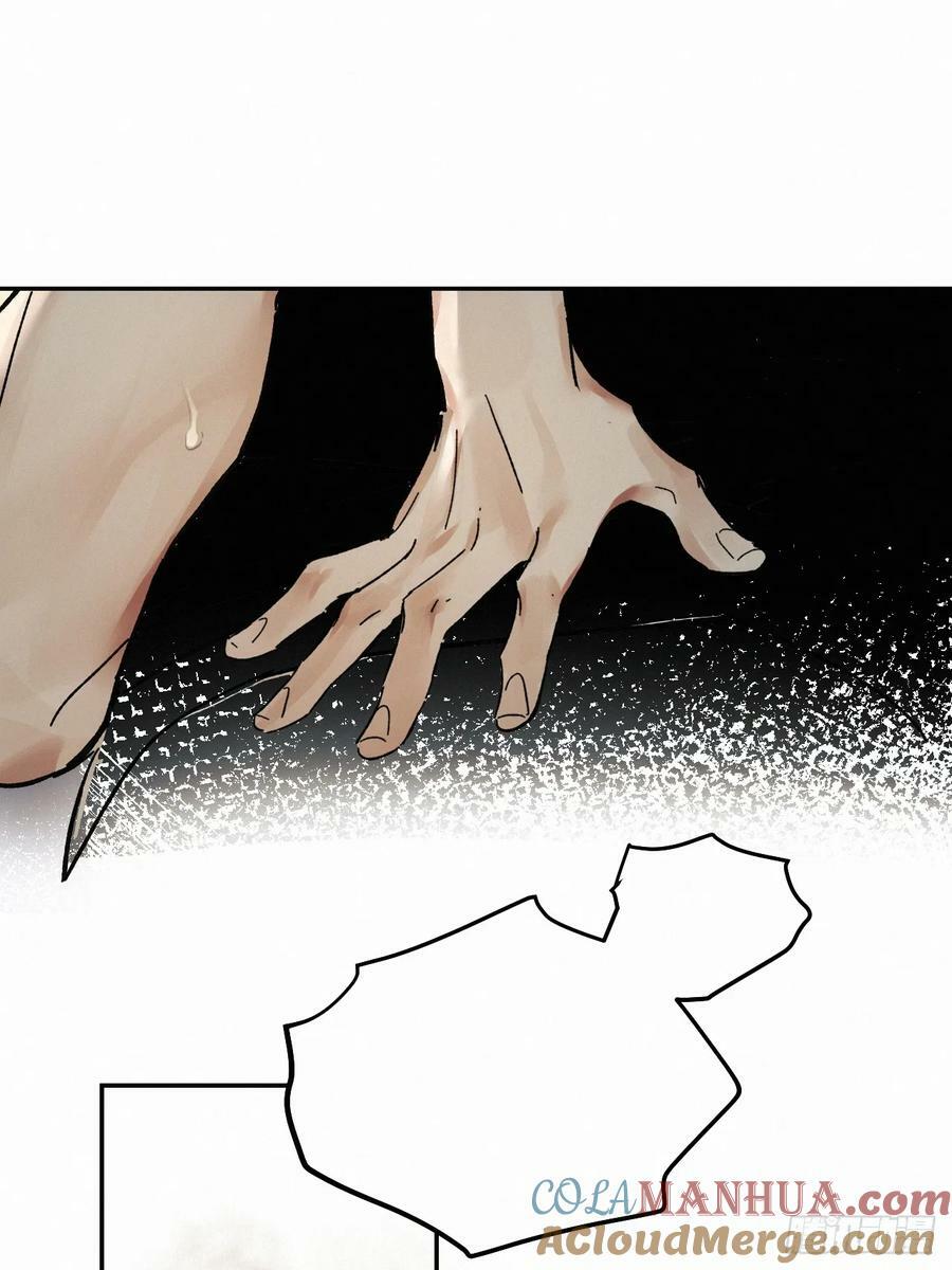 chapter · 07836
