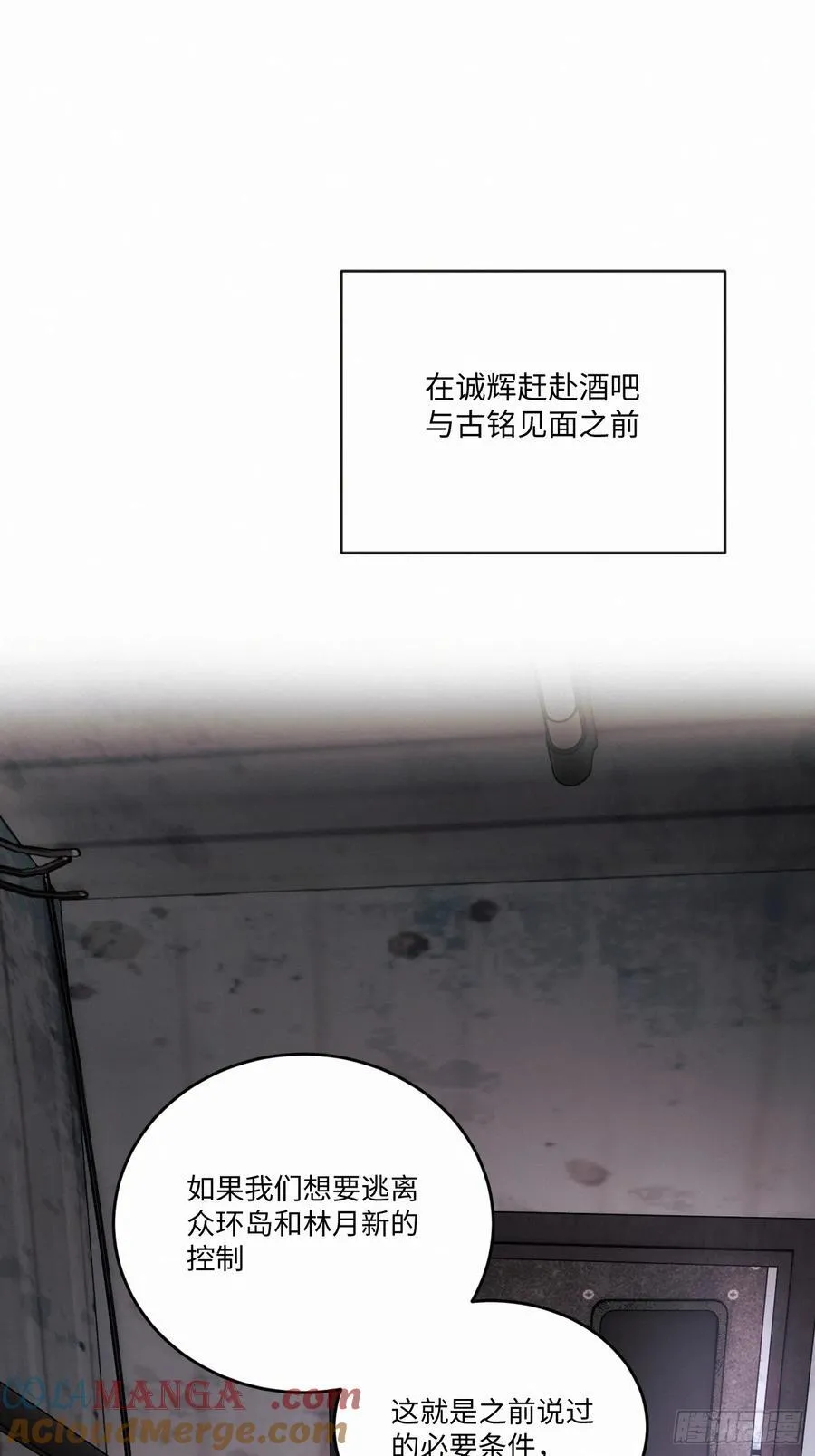 chapter · 1073