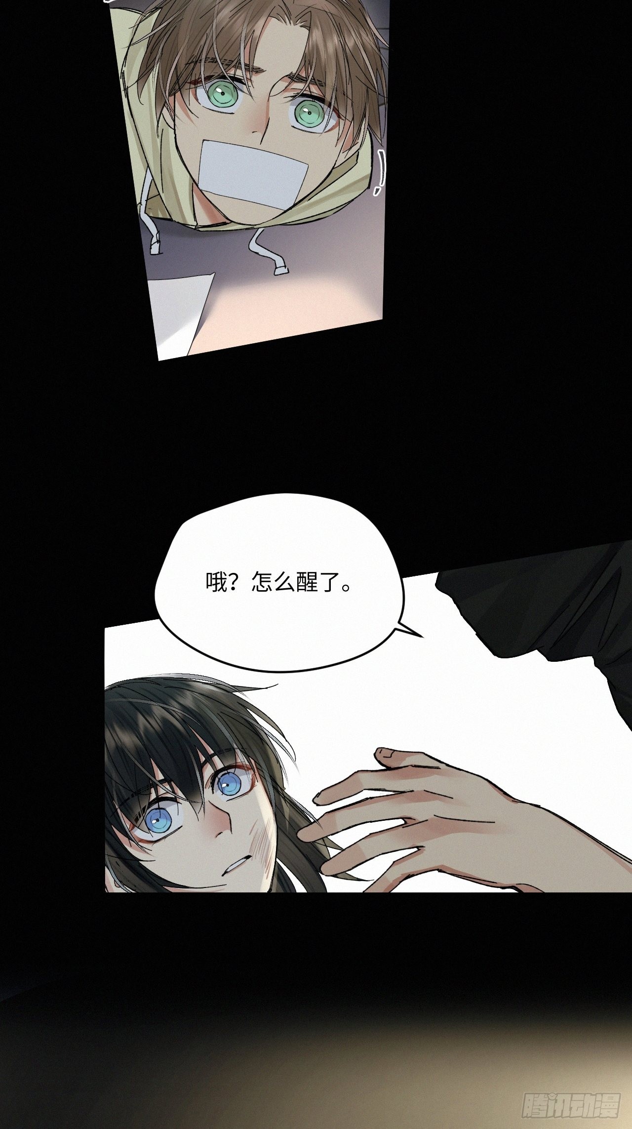 chapter · 04842