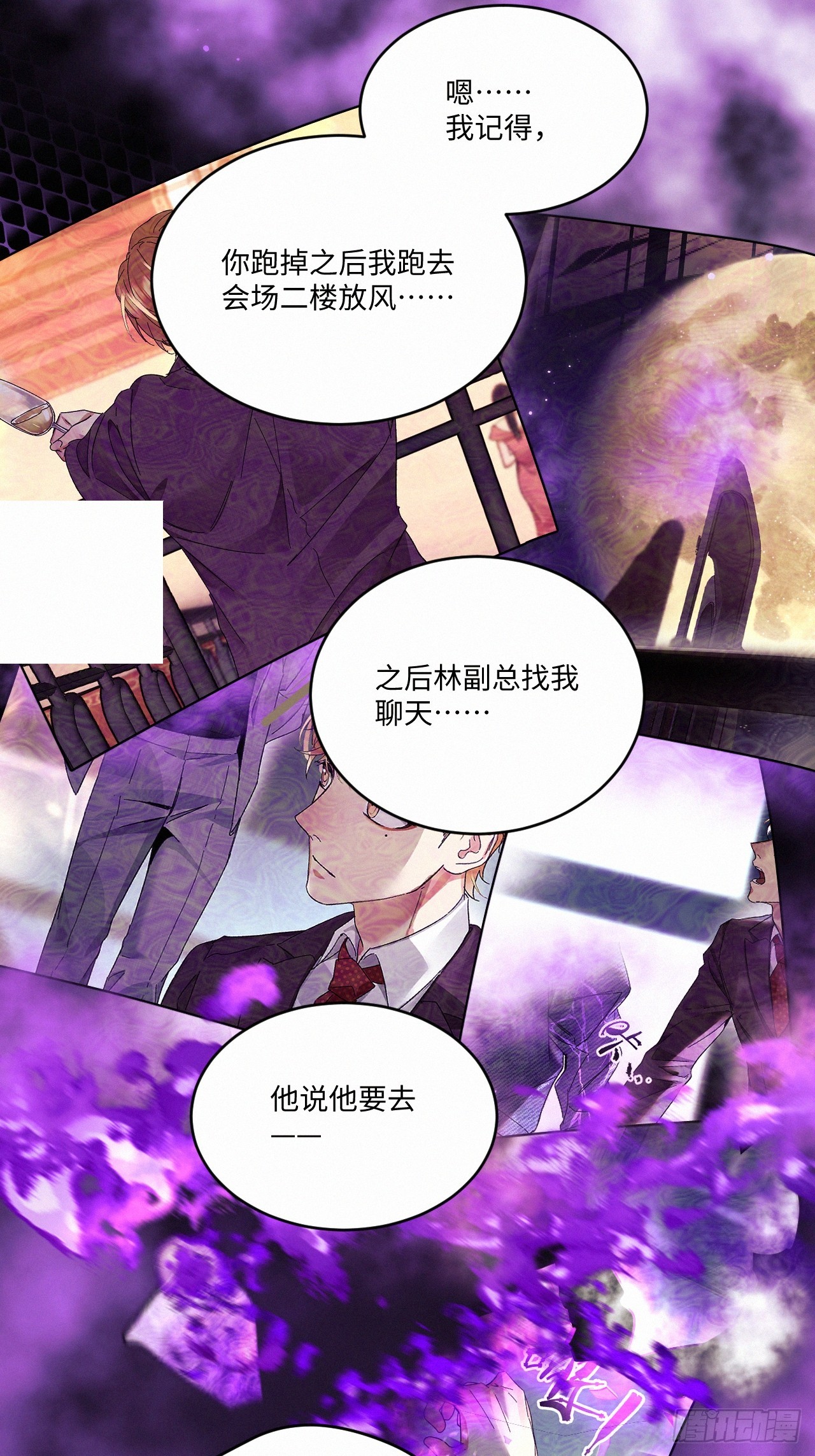 chapter · 06520