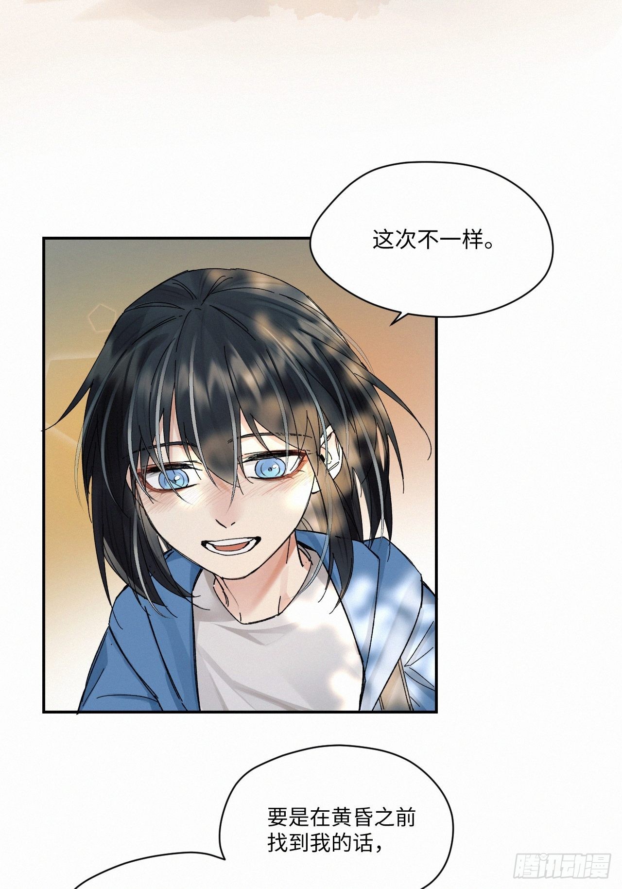 chapter · 04823