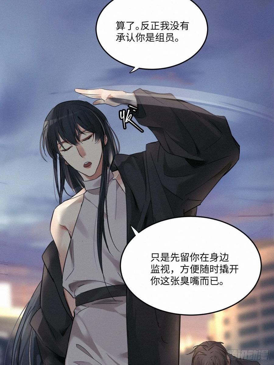 chapter · 00813