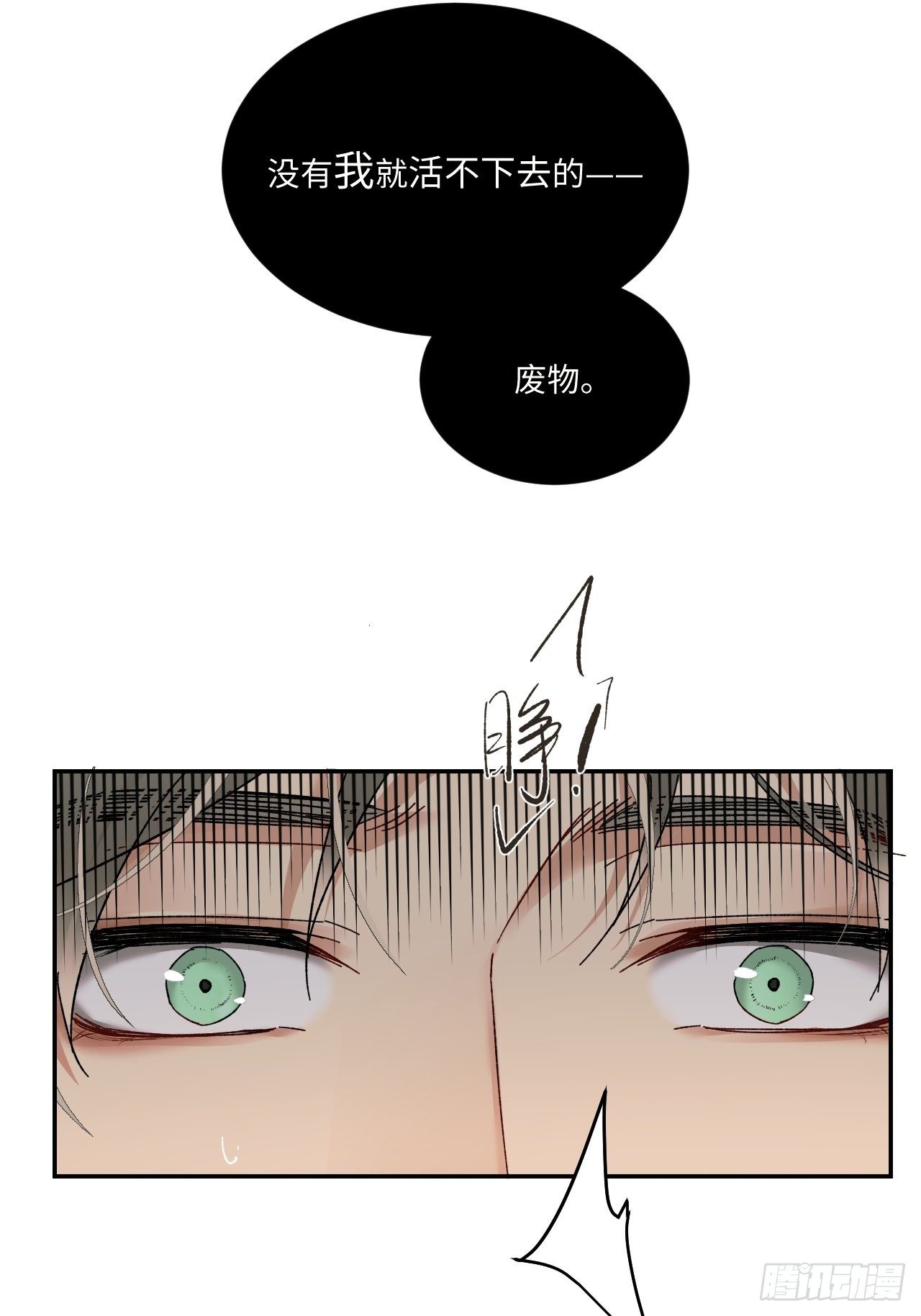 chapter · 03128