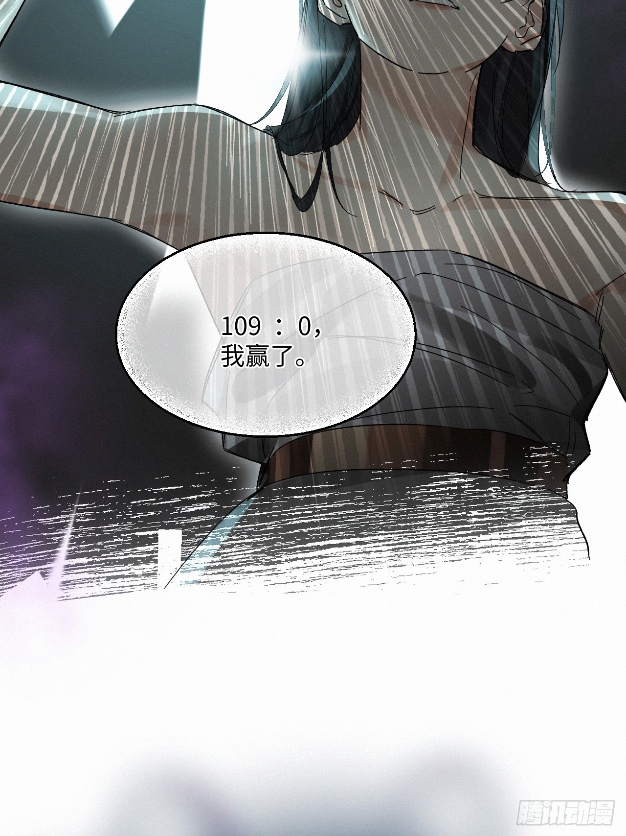 chapter · 06730