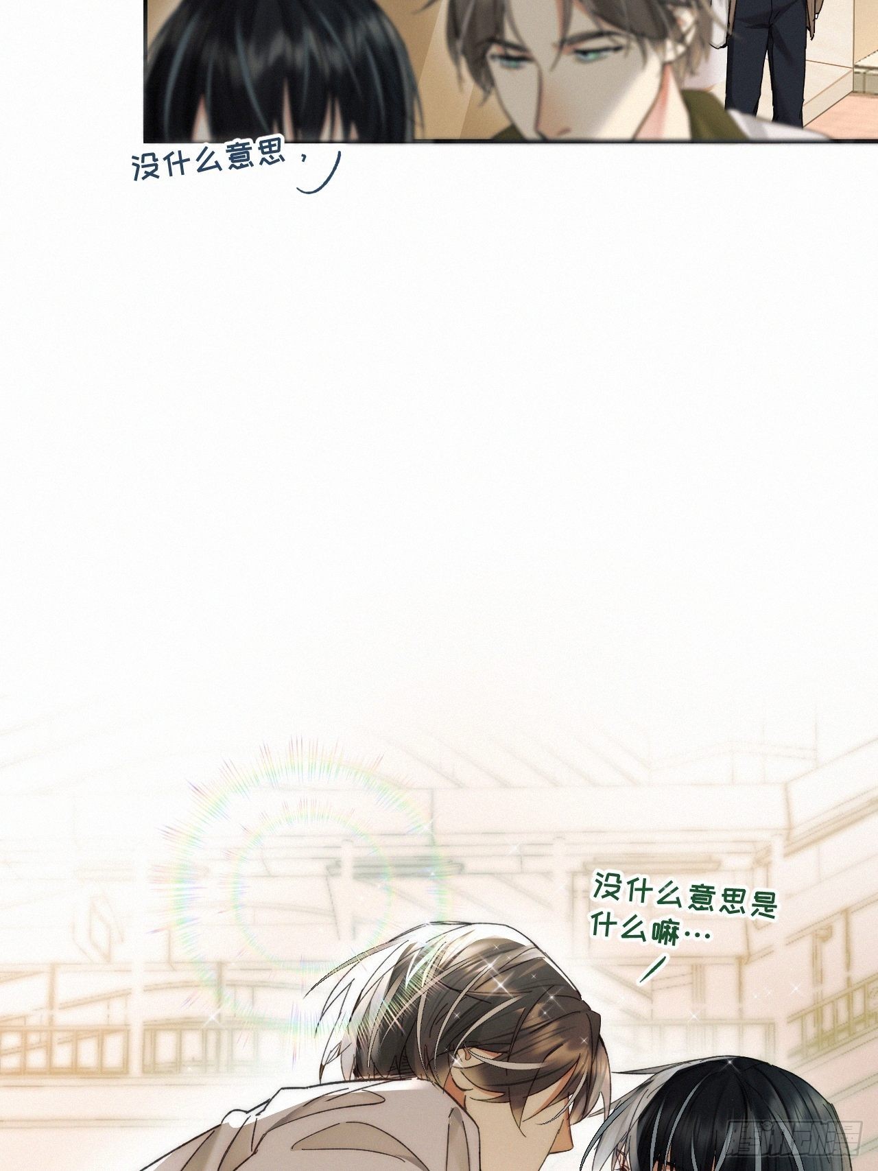 chapter · 05912