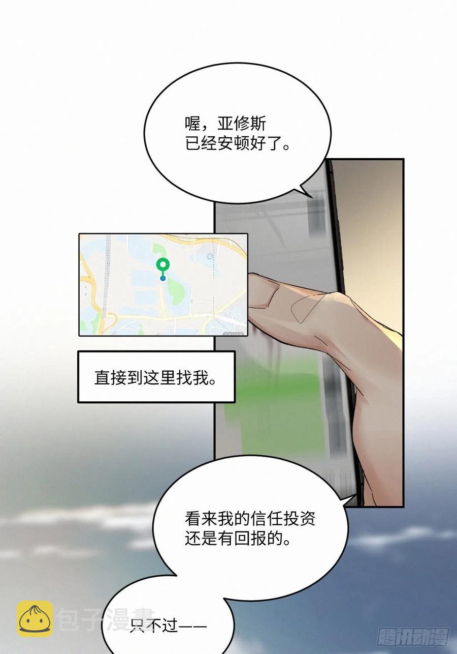 chapter · 02429