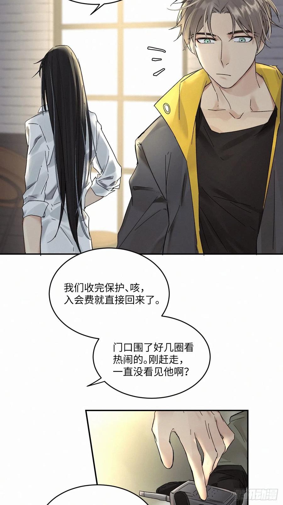 chapter · 01520