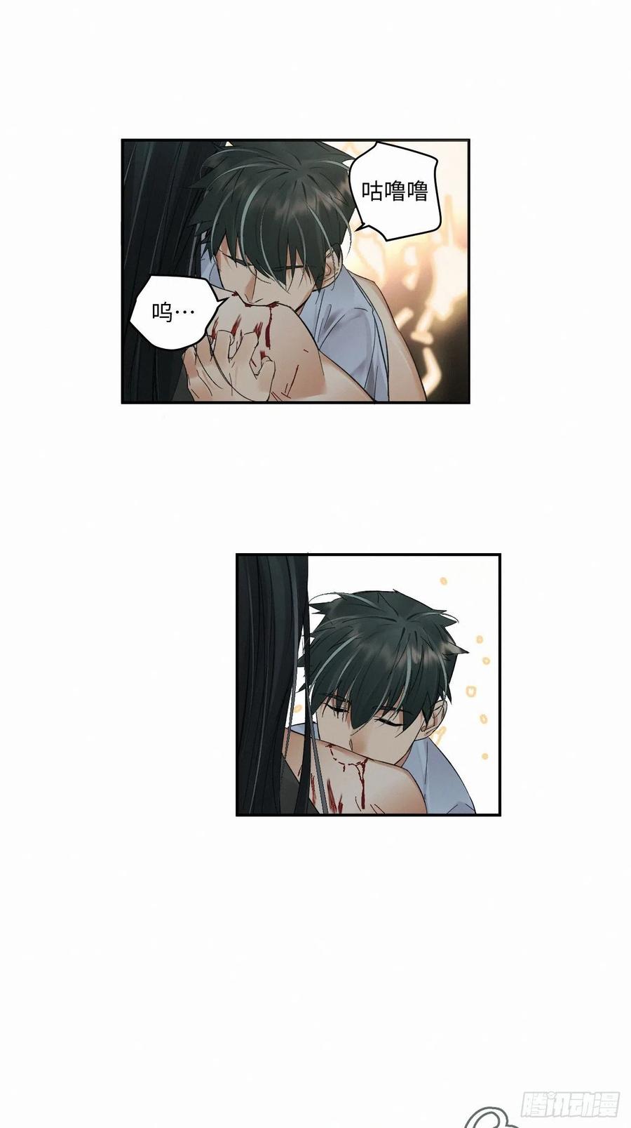 chapter · 02227
