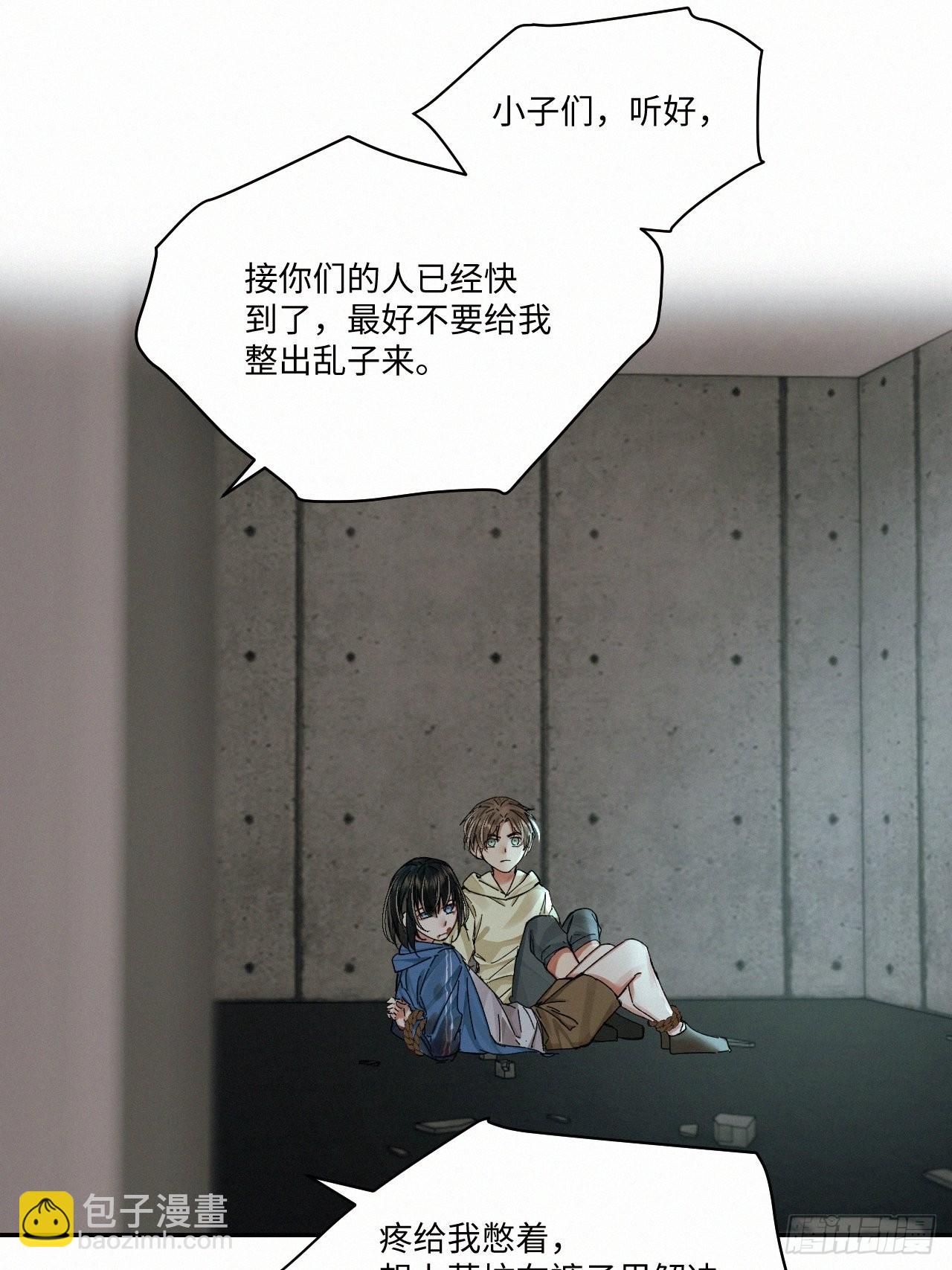 chapter · 05011
