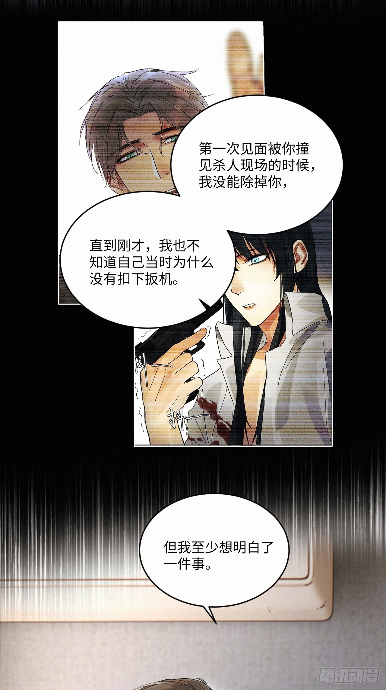chapter · 04715