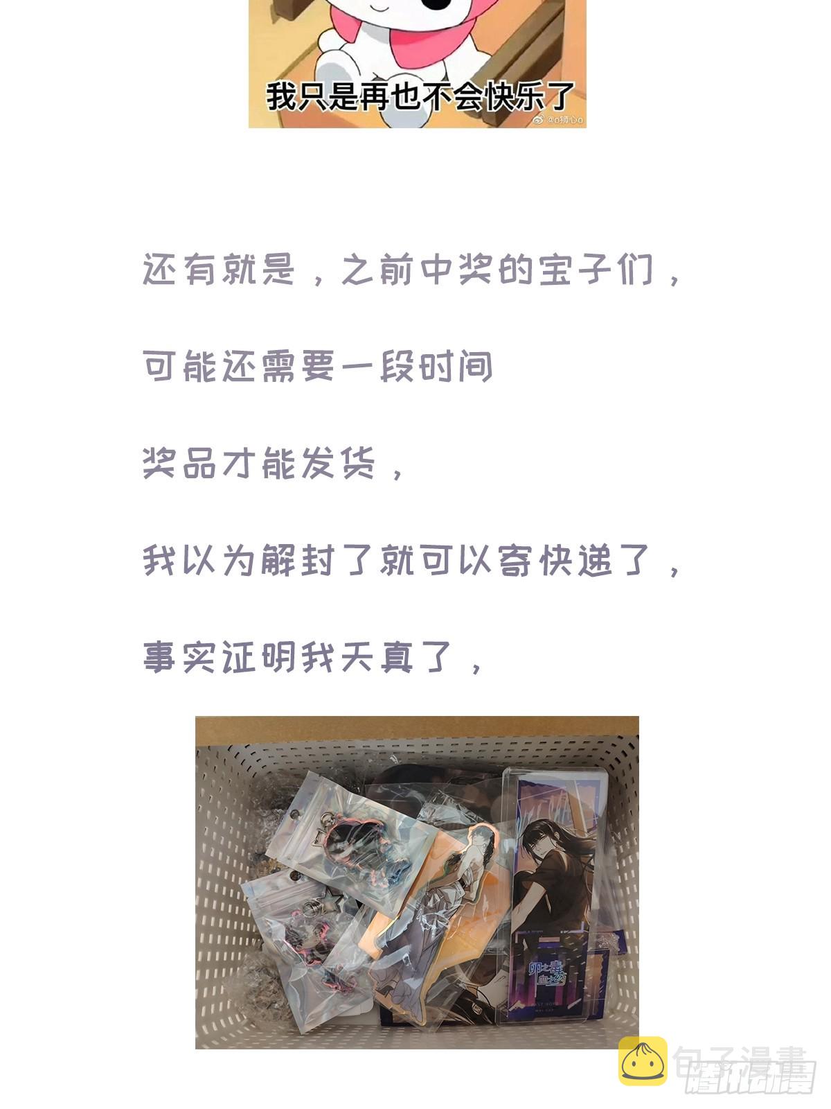 chapter · 06947