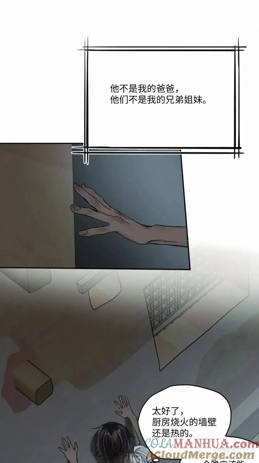 chapter · 10424