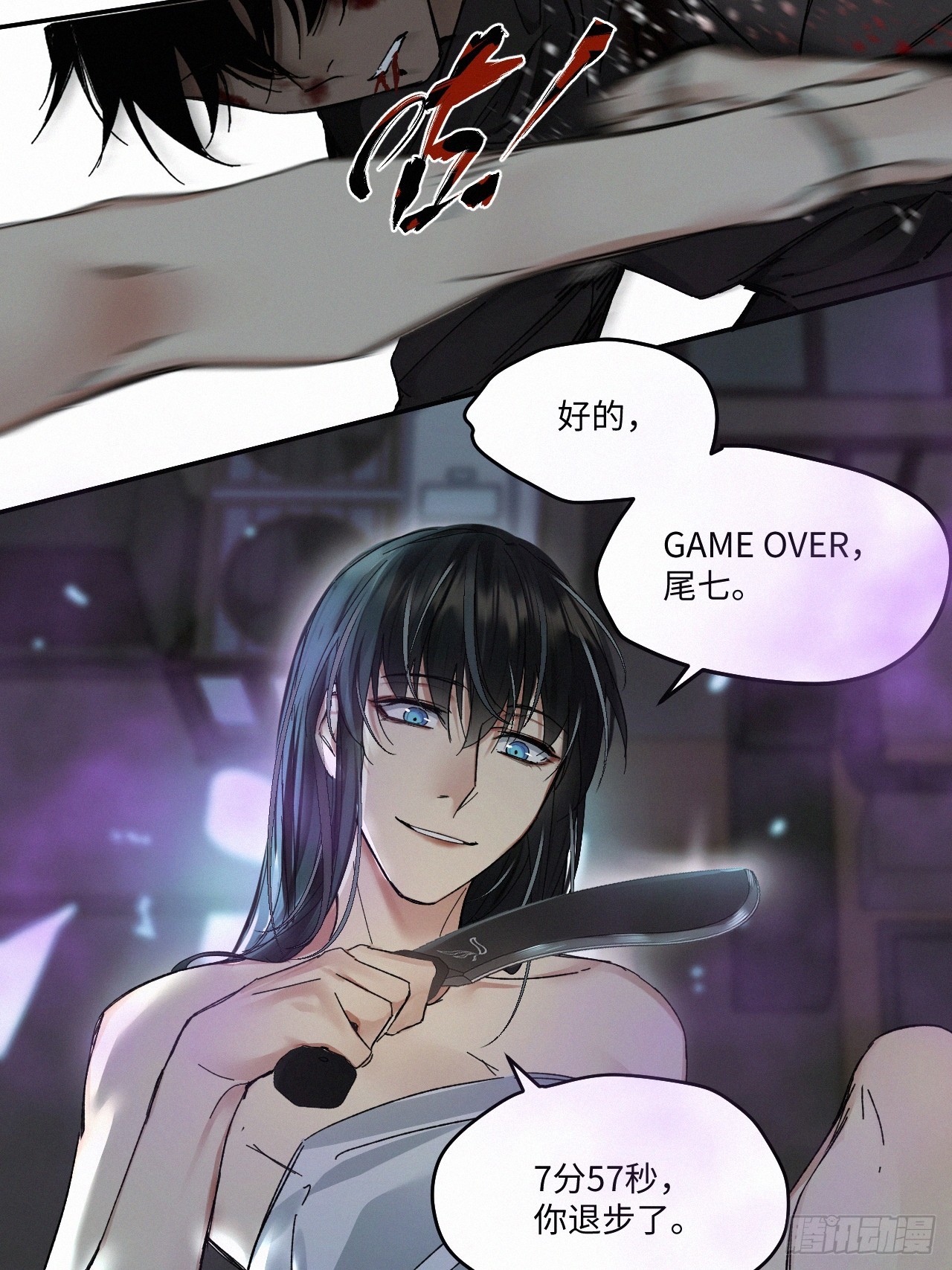 chapter · 06727
