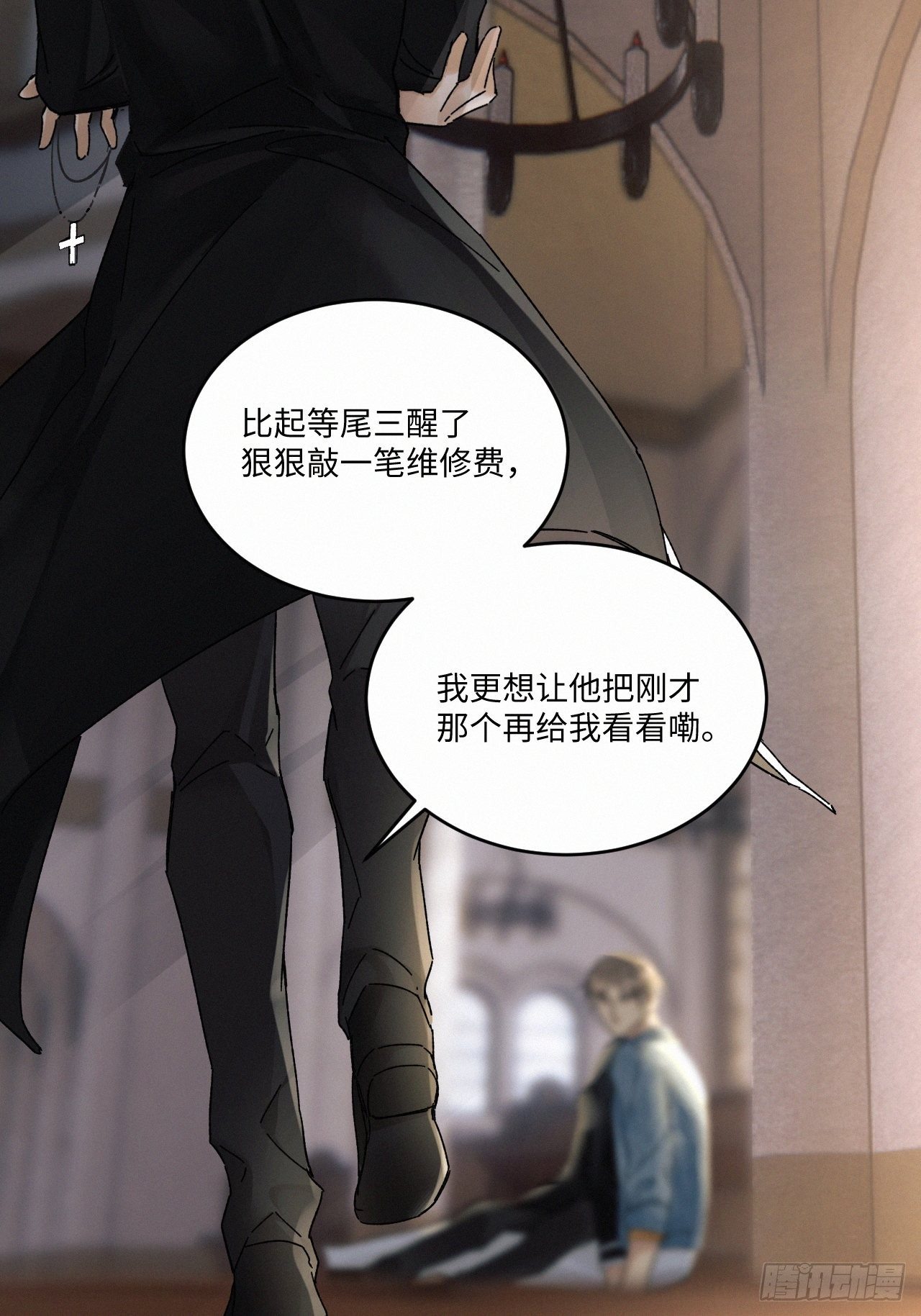 chapter · 02921