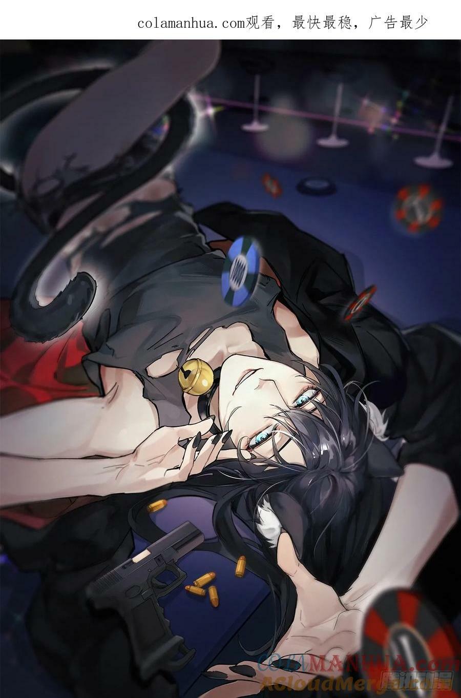 chapter · 0810