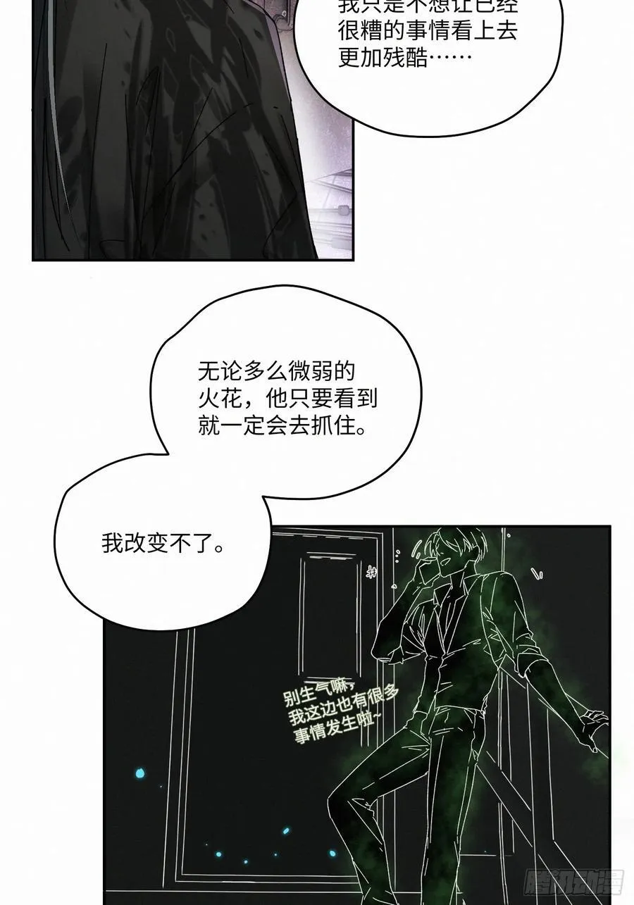 chapter · 10746