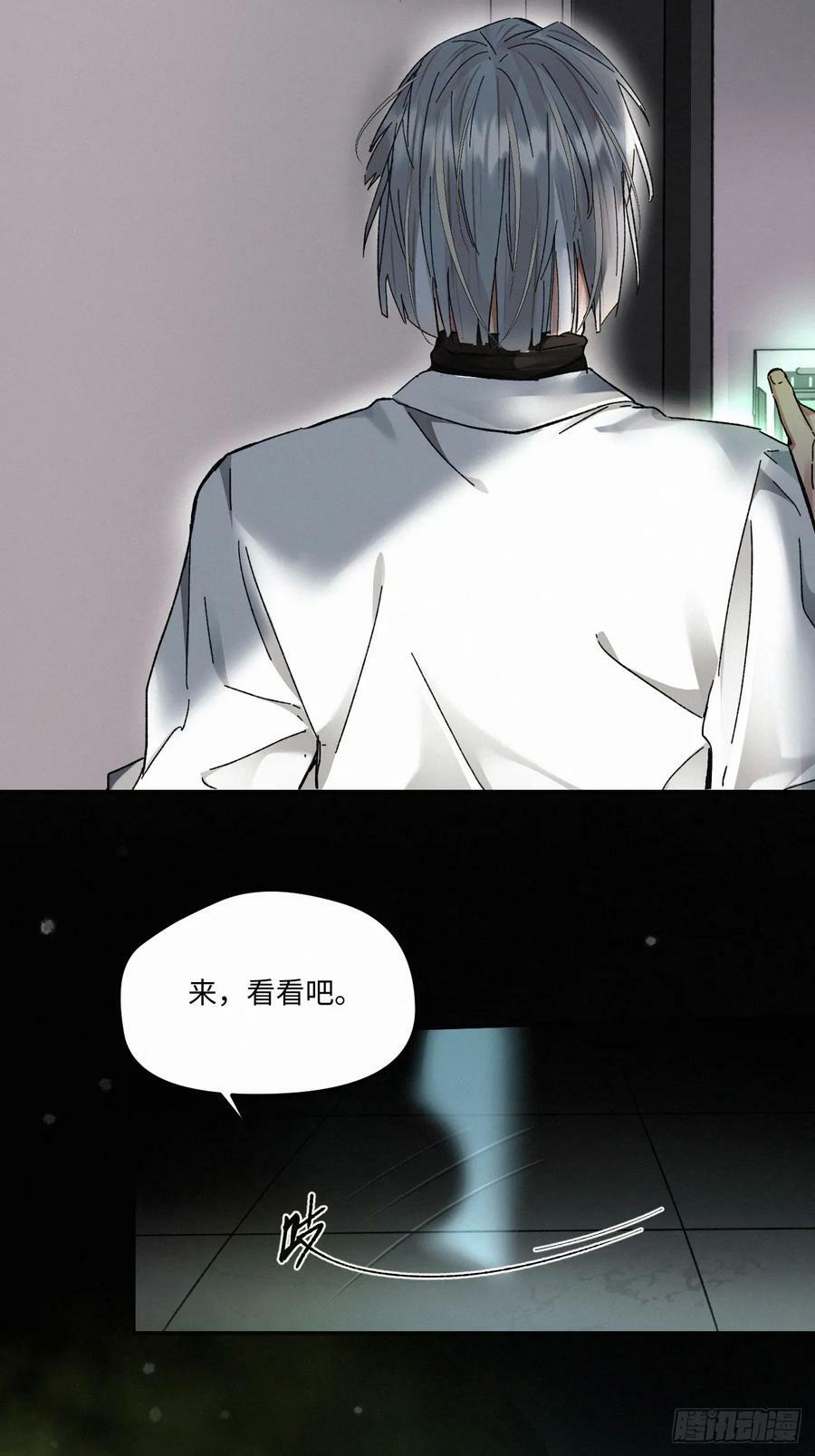 chapter · 07344