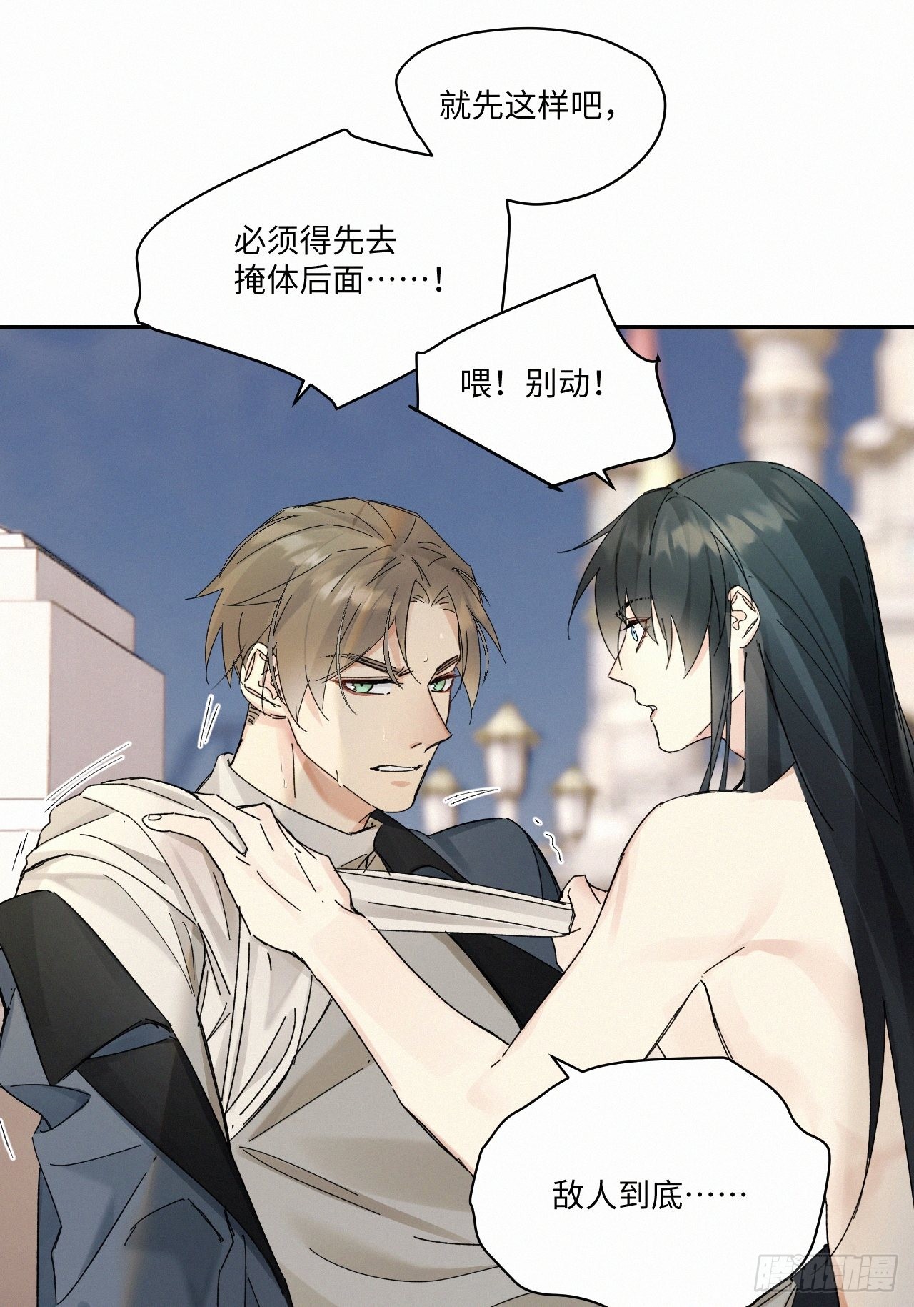 chapter · 04312
