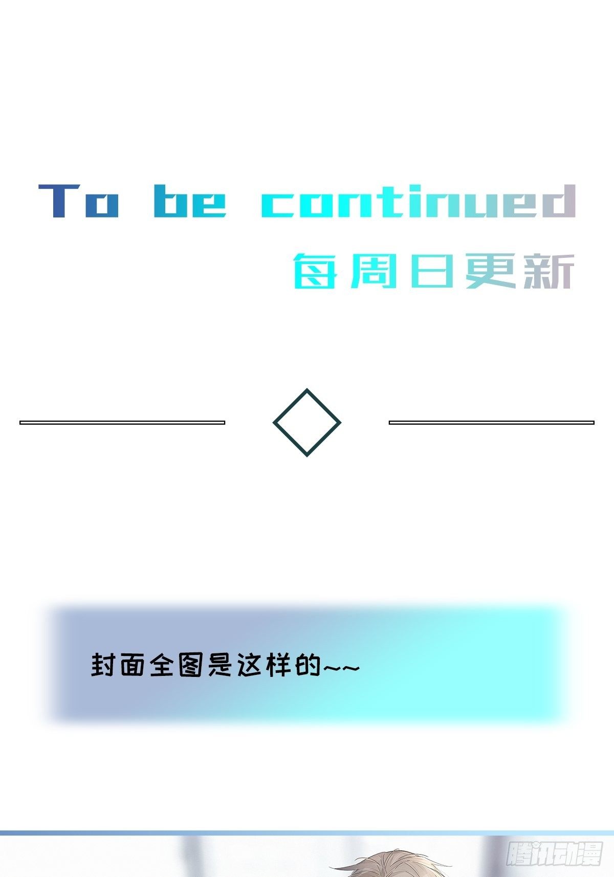 chapter · 03641