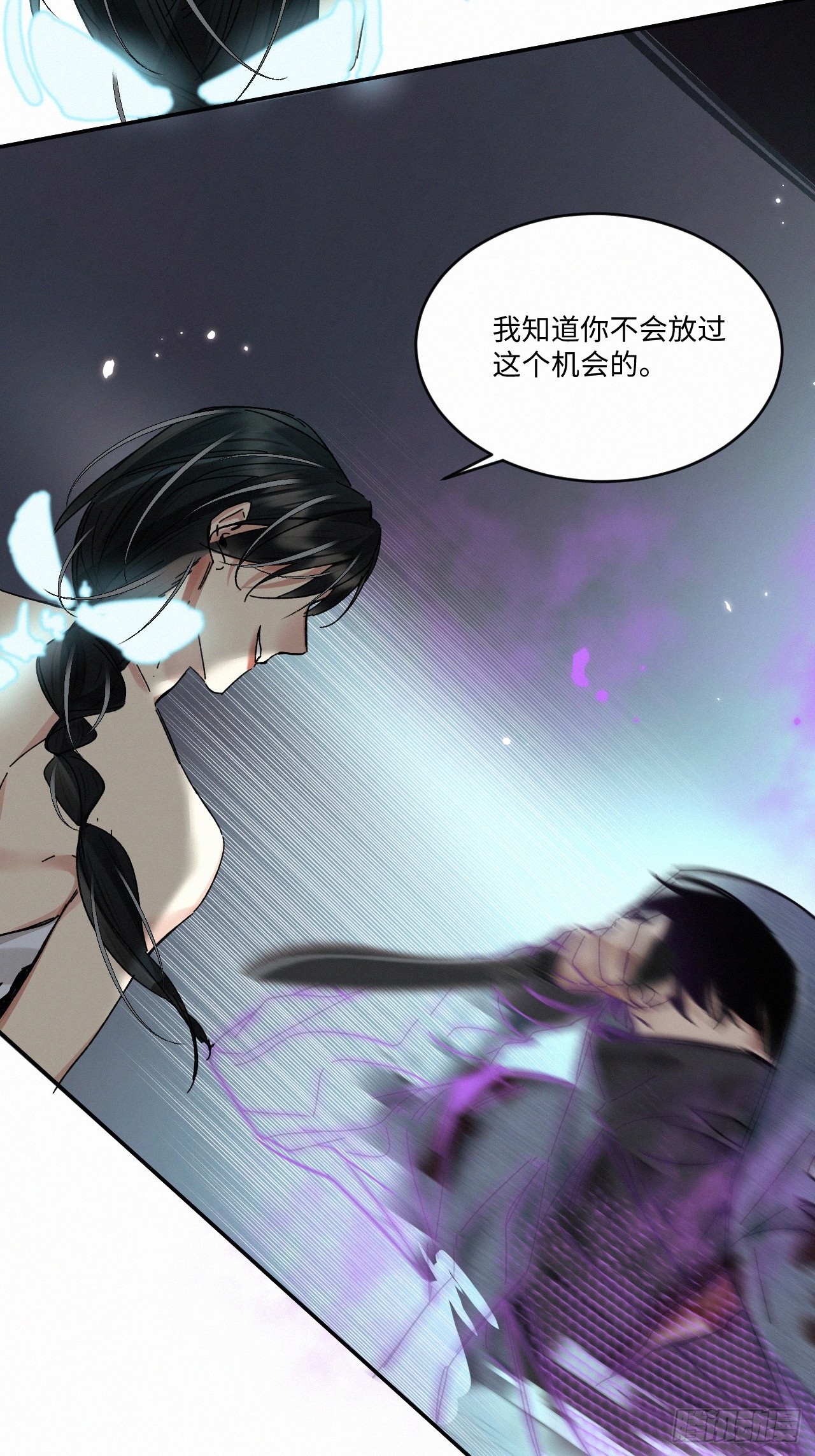 chapter · 06723