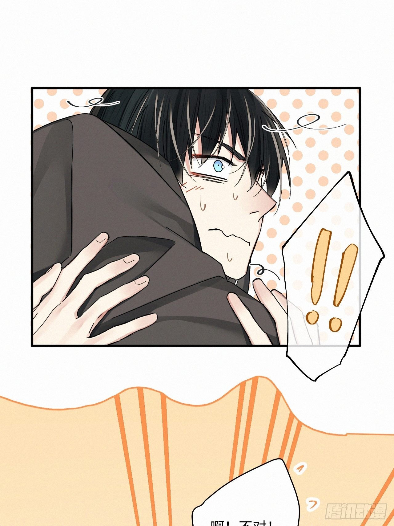 chapter · 05238