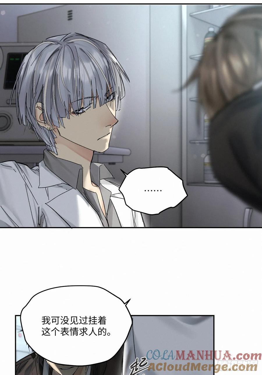 chapter · 0912