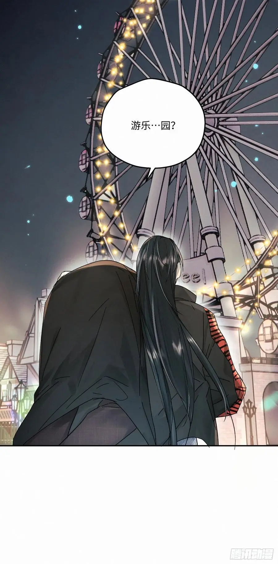 chapter · 0977