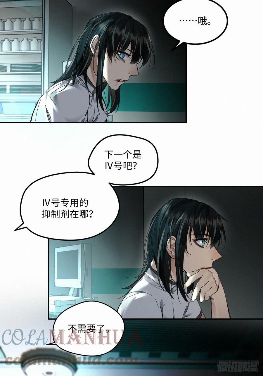 chapter · 07315