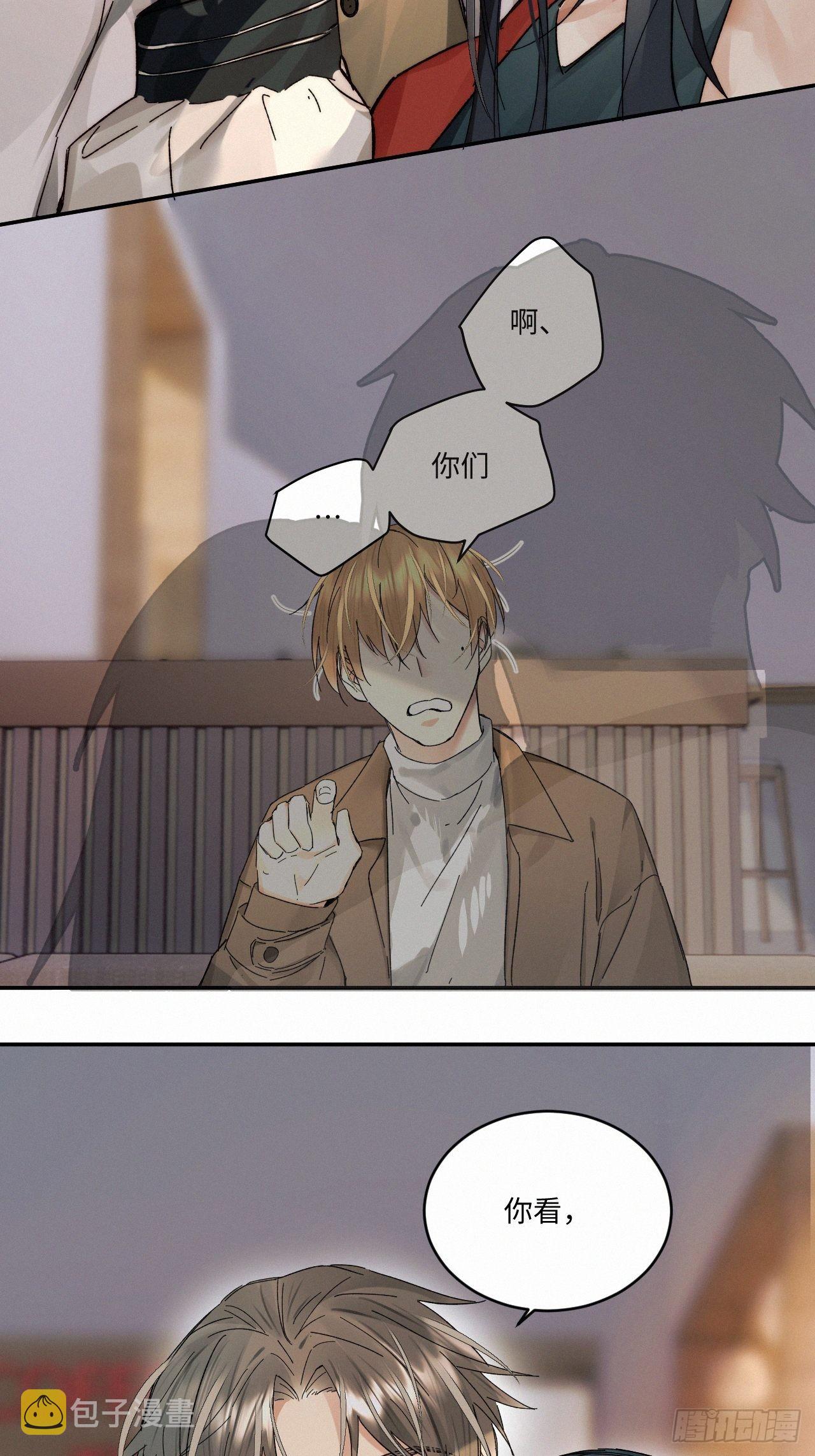 chapter · 05831