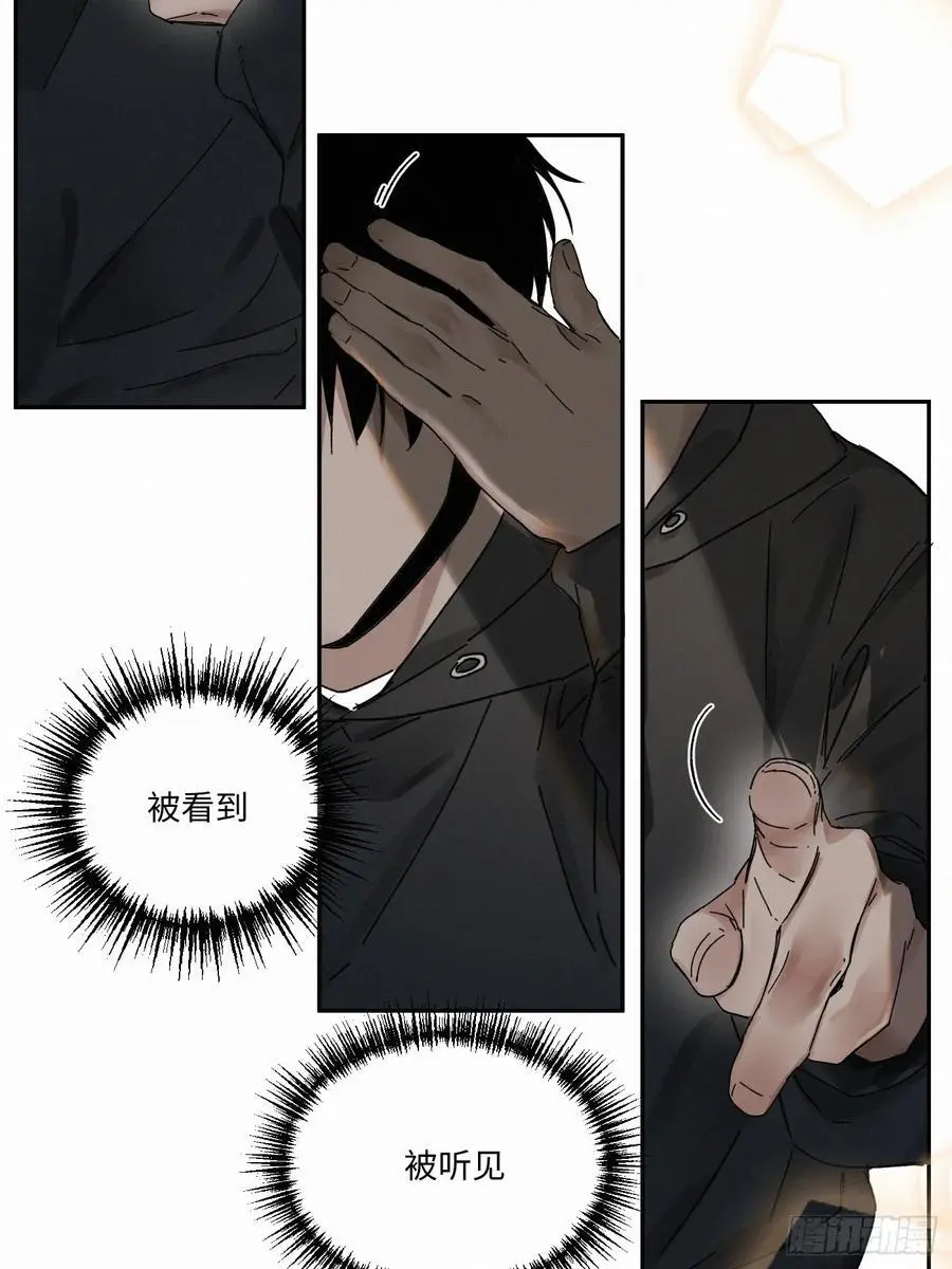 chapter · 10234