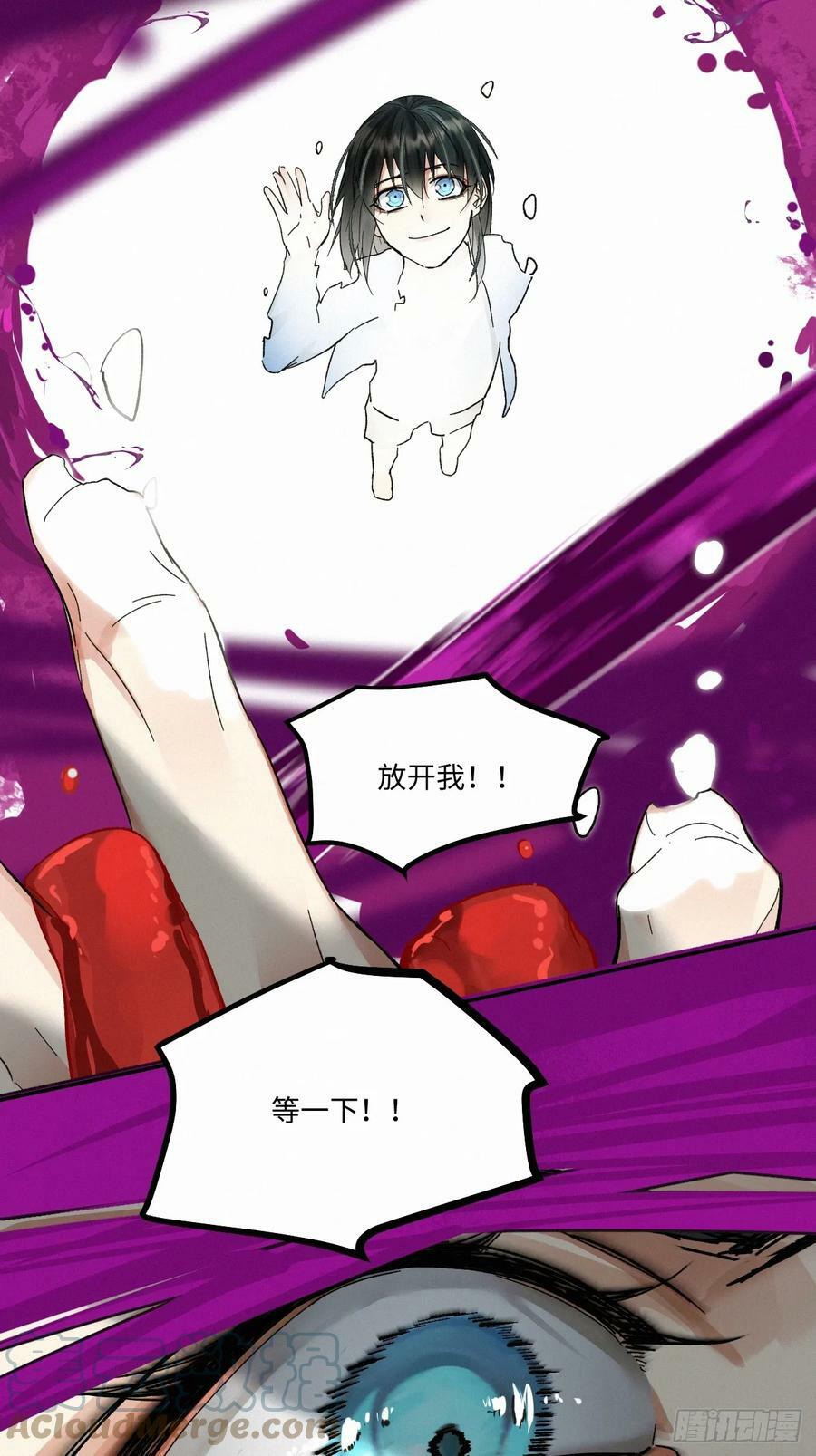 chapter · 07554
