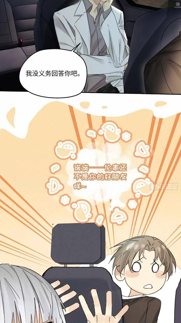 chapter · 09621