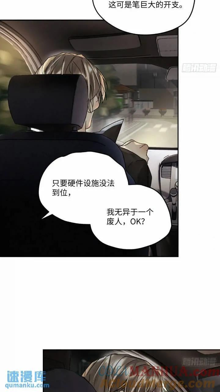 chapter · 09624