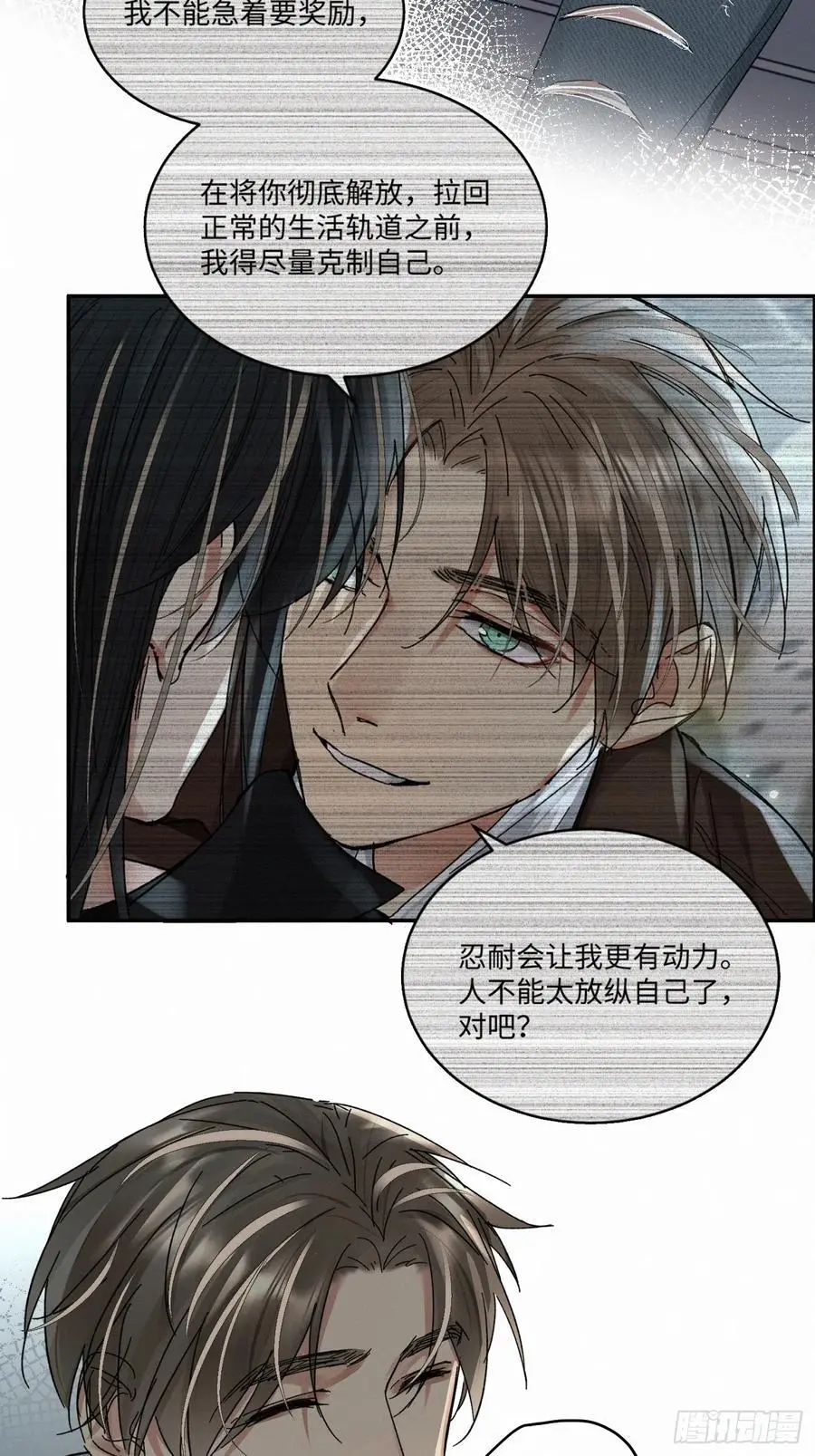 chapter · 09911