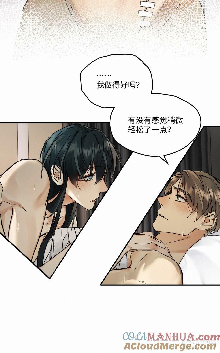 chapter · 07842