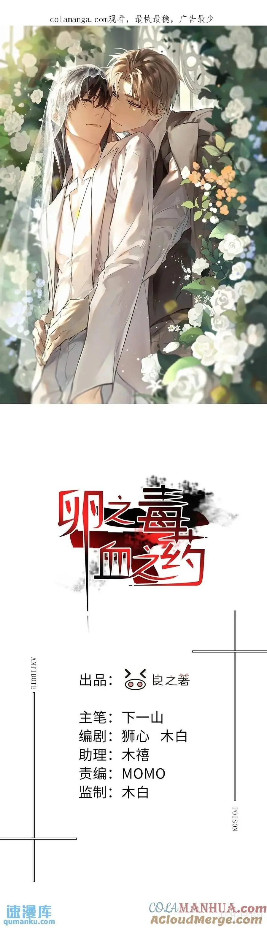 chapter · 1040