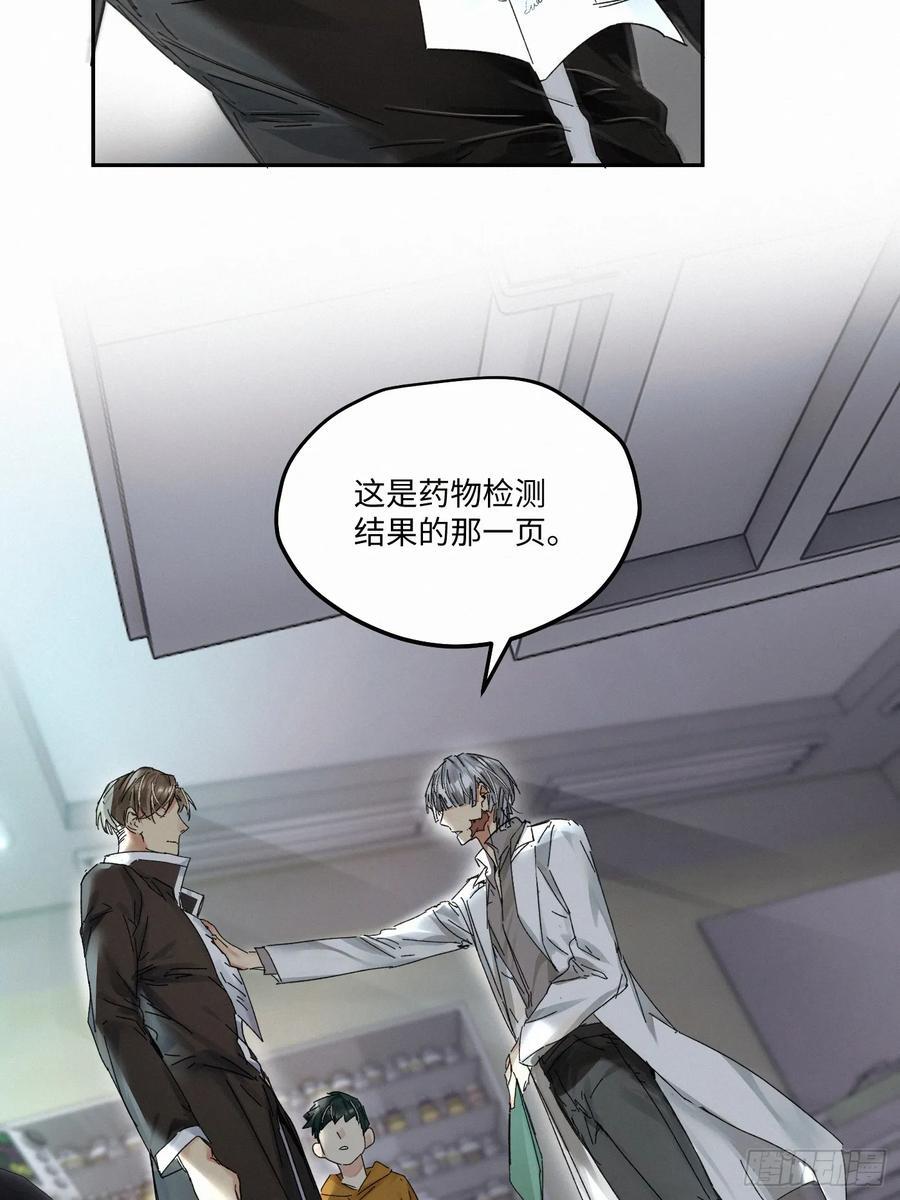 chapter · 09113