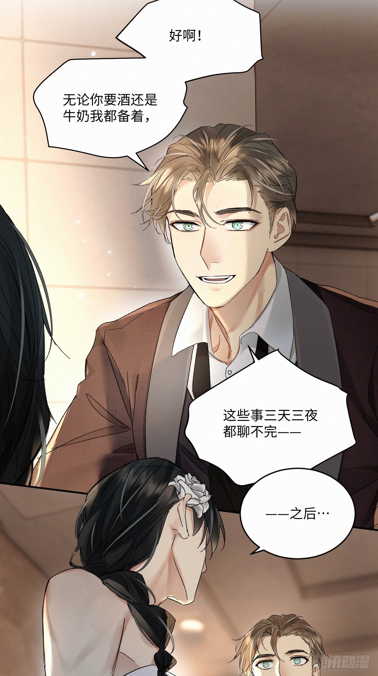chapter · 06324
