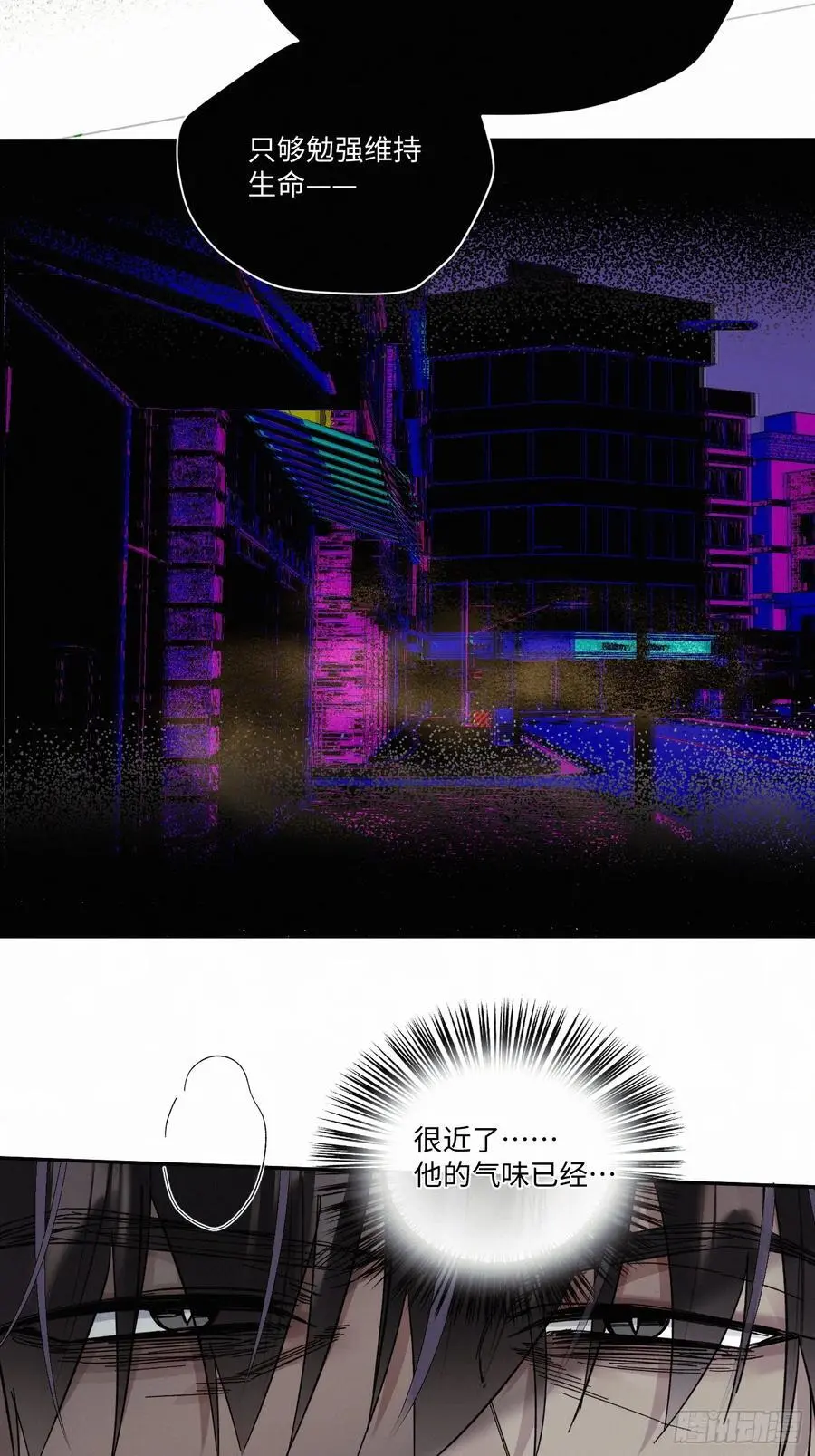 chapter · 1013