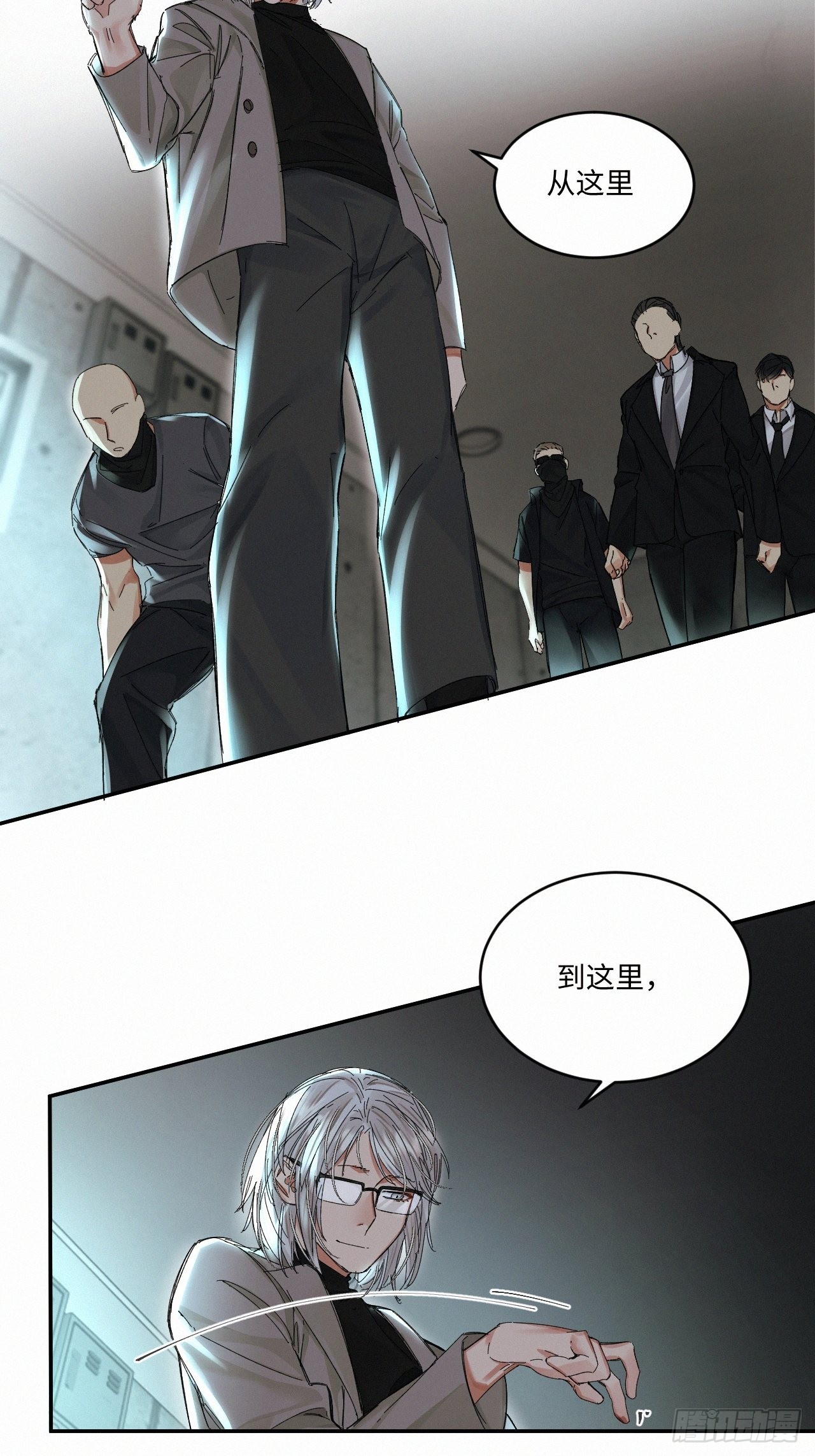 chapter · 05030