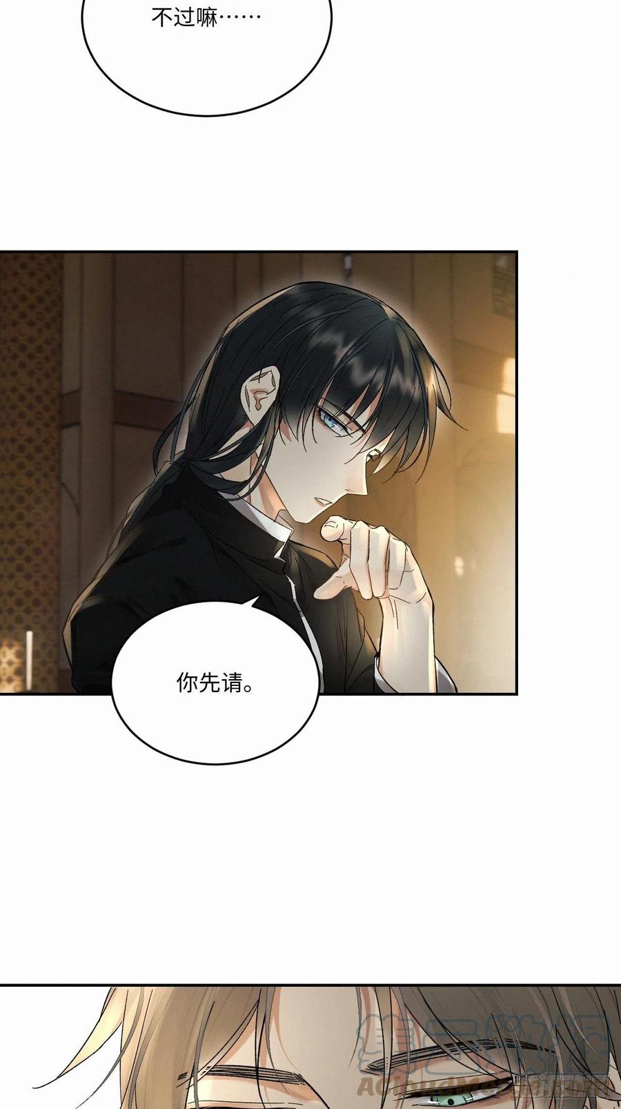 chapter · 02612