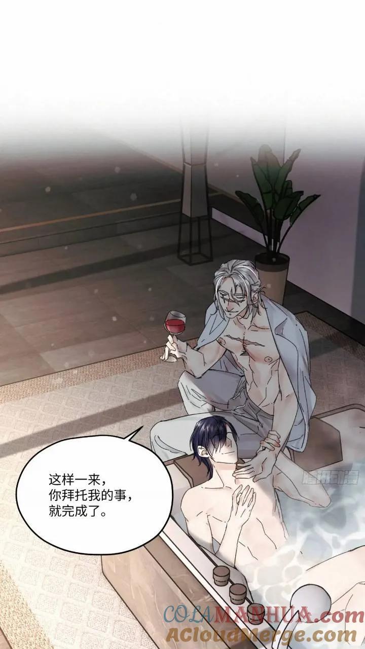 chapter · 0962