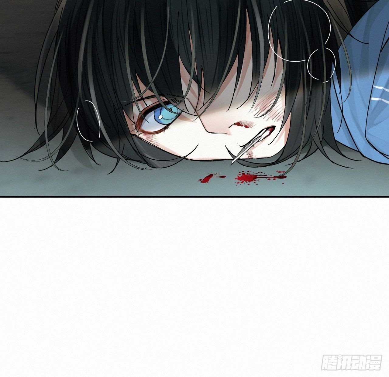 chapter · 04924