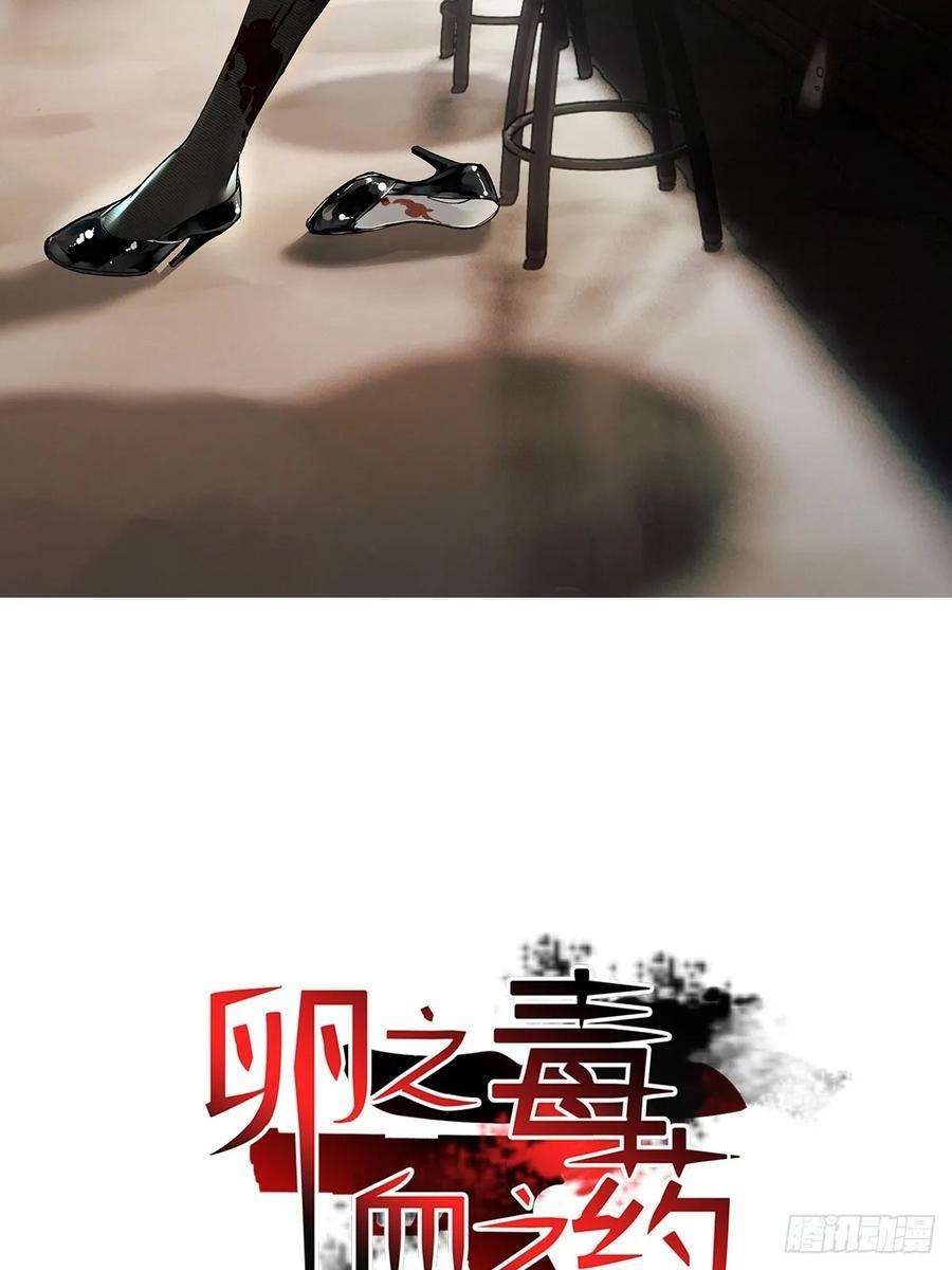 chapter · 0741
